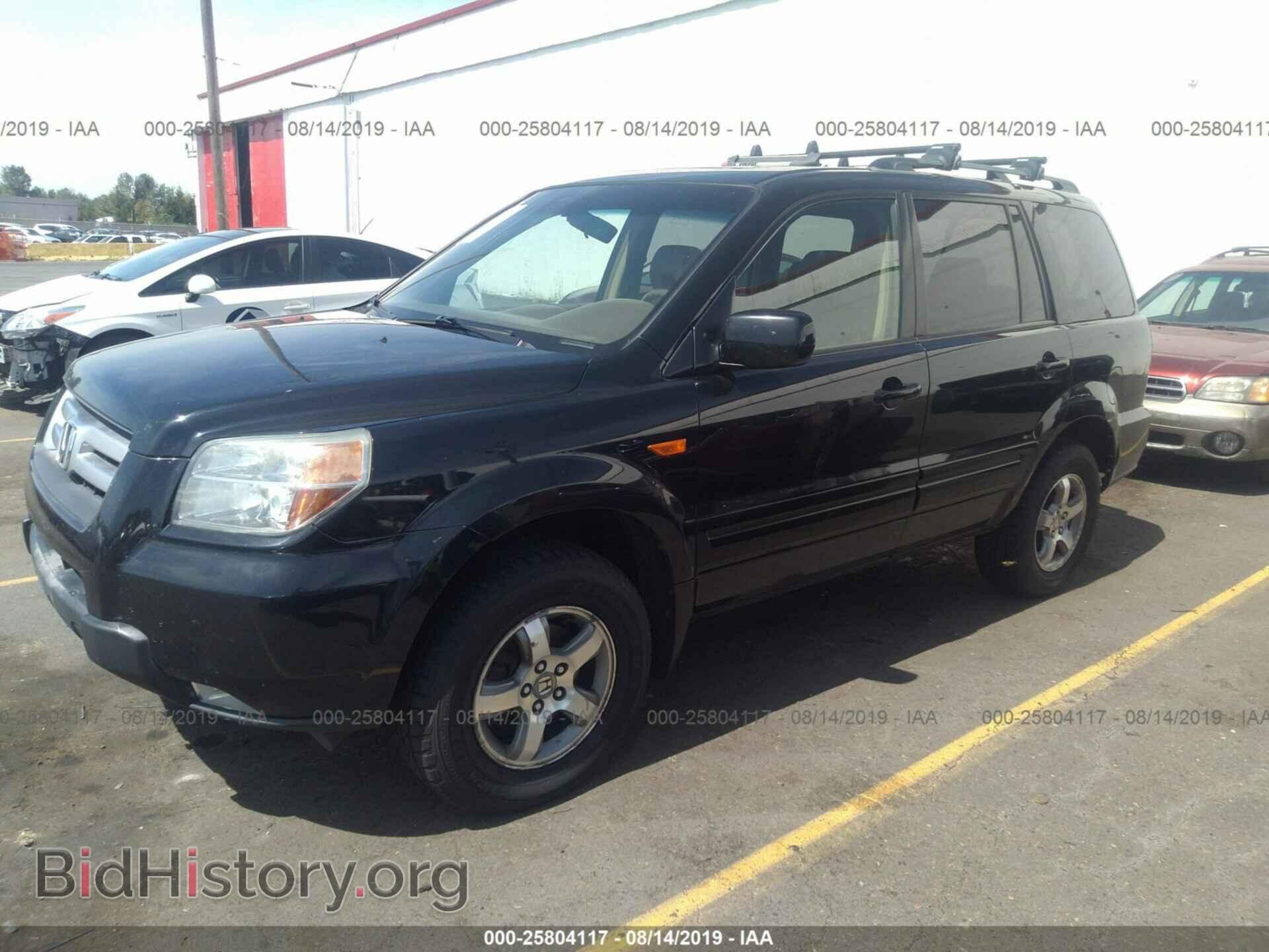 2006 HONDA PILOT - VIN: 2HKYF18696H517874 - Фото 2