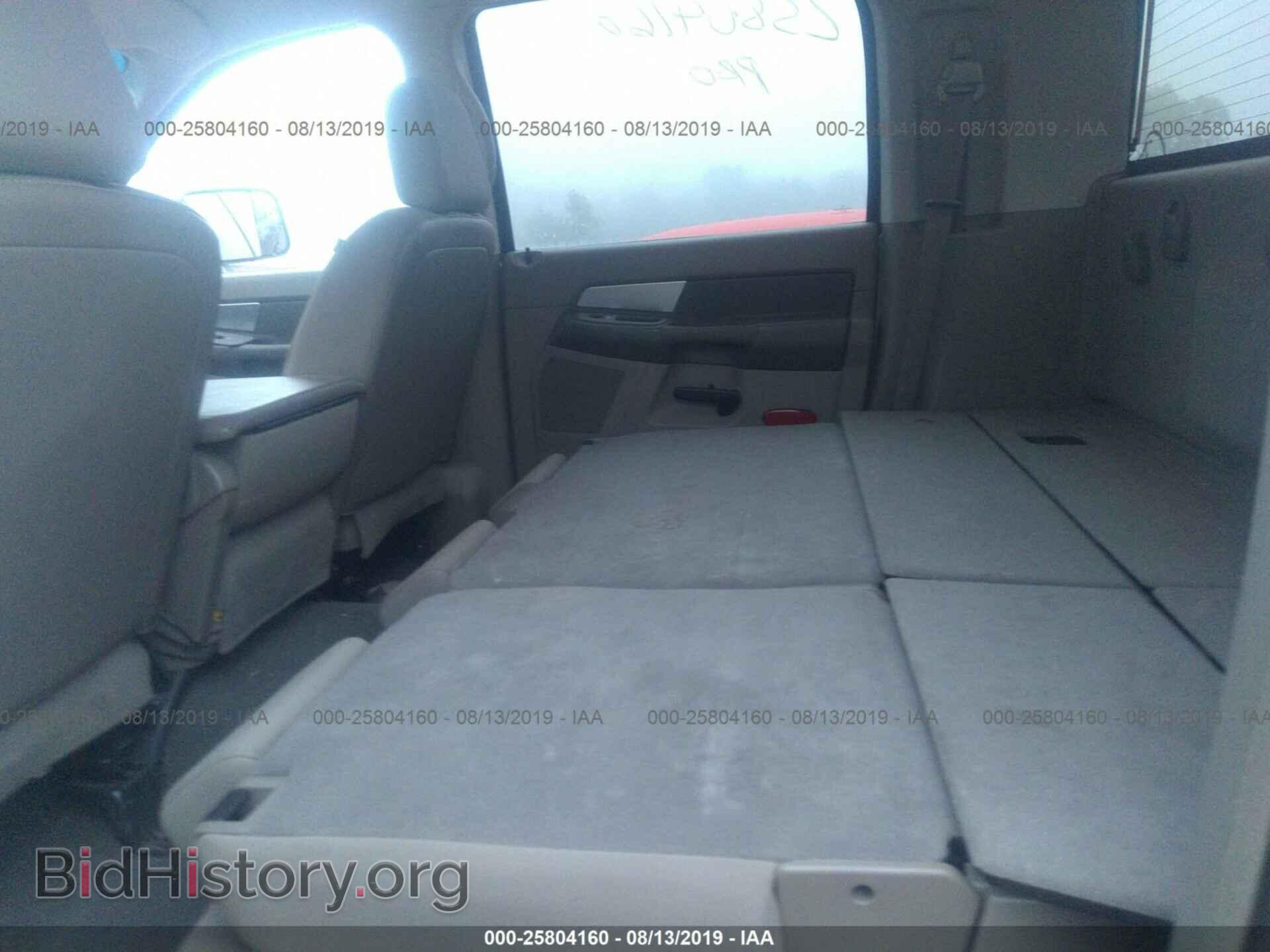 2008 DODGE RAM 1500 - VIN: 3D7KS19D28G223748 - Фото 8