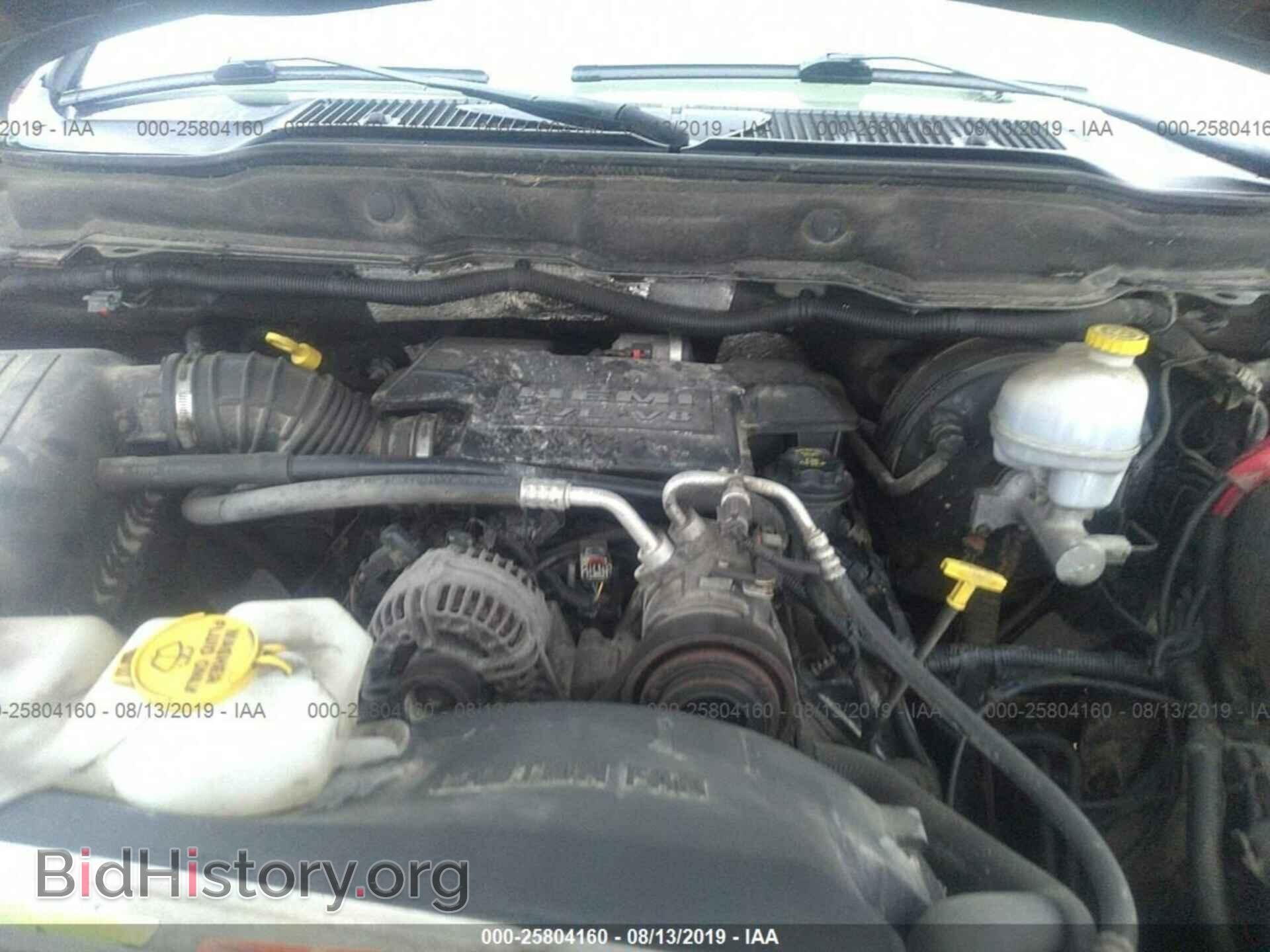 2008 DODGE RAM 1500 - VIN: 3D7KS19D28G223748 - Фото 10