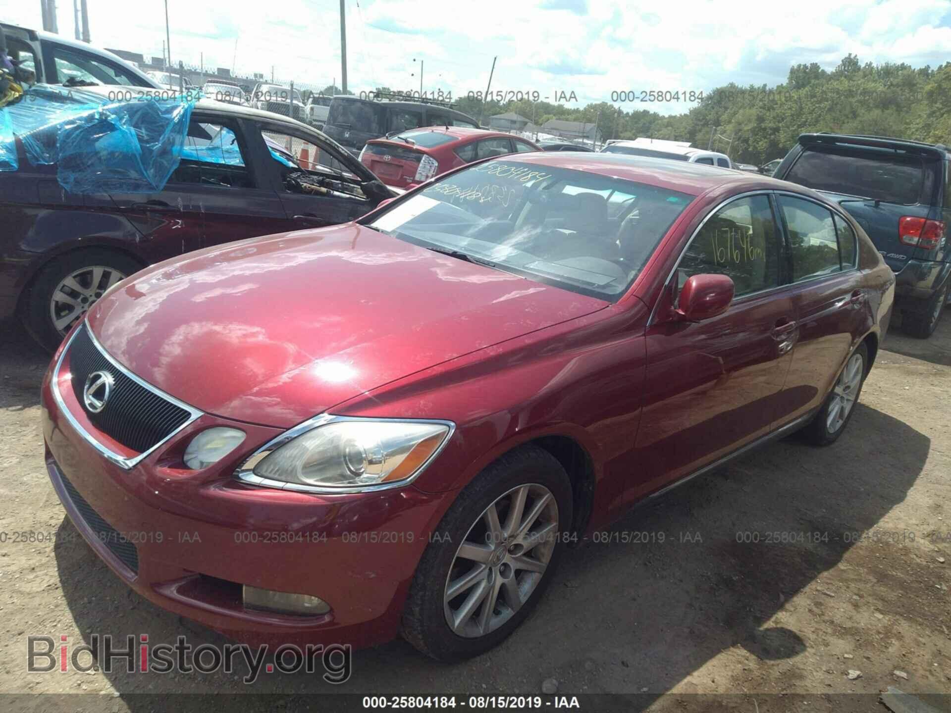 2006 LEXUS GS - VIN: JTHCH96S560006760 - Фото 2