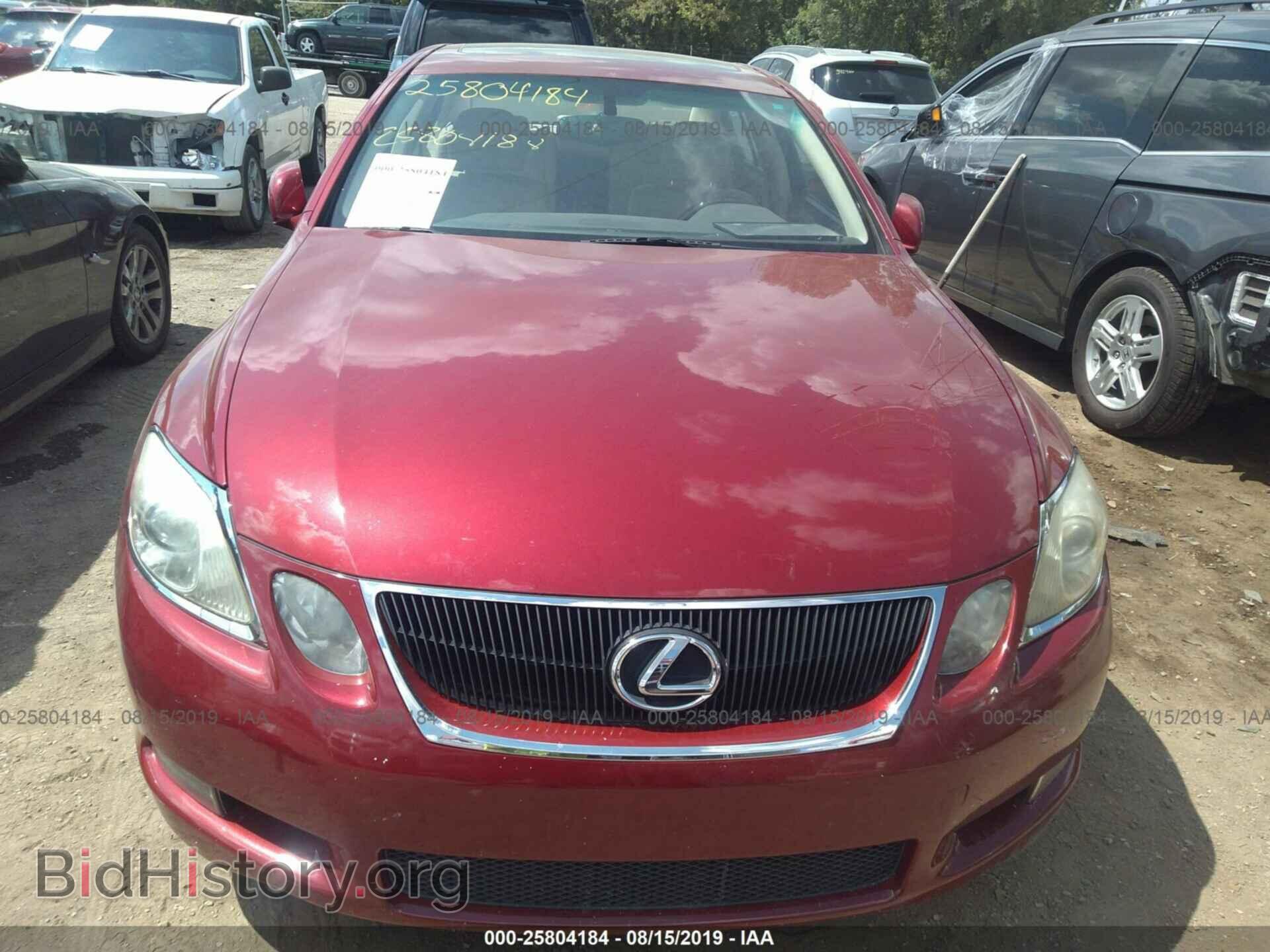 2006 LEXUS GS - VIN: JTHCH96S560006760 - Фото 6