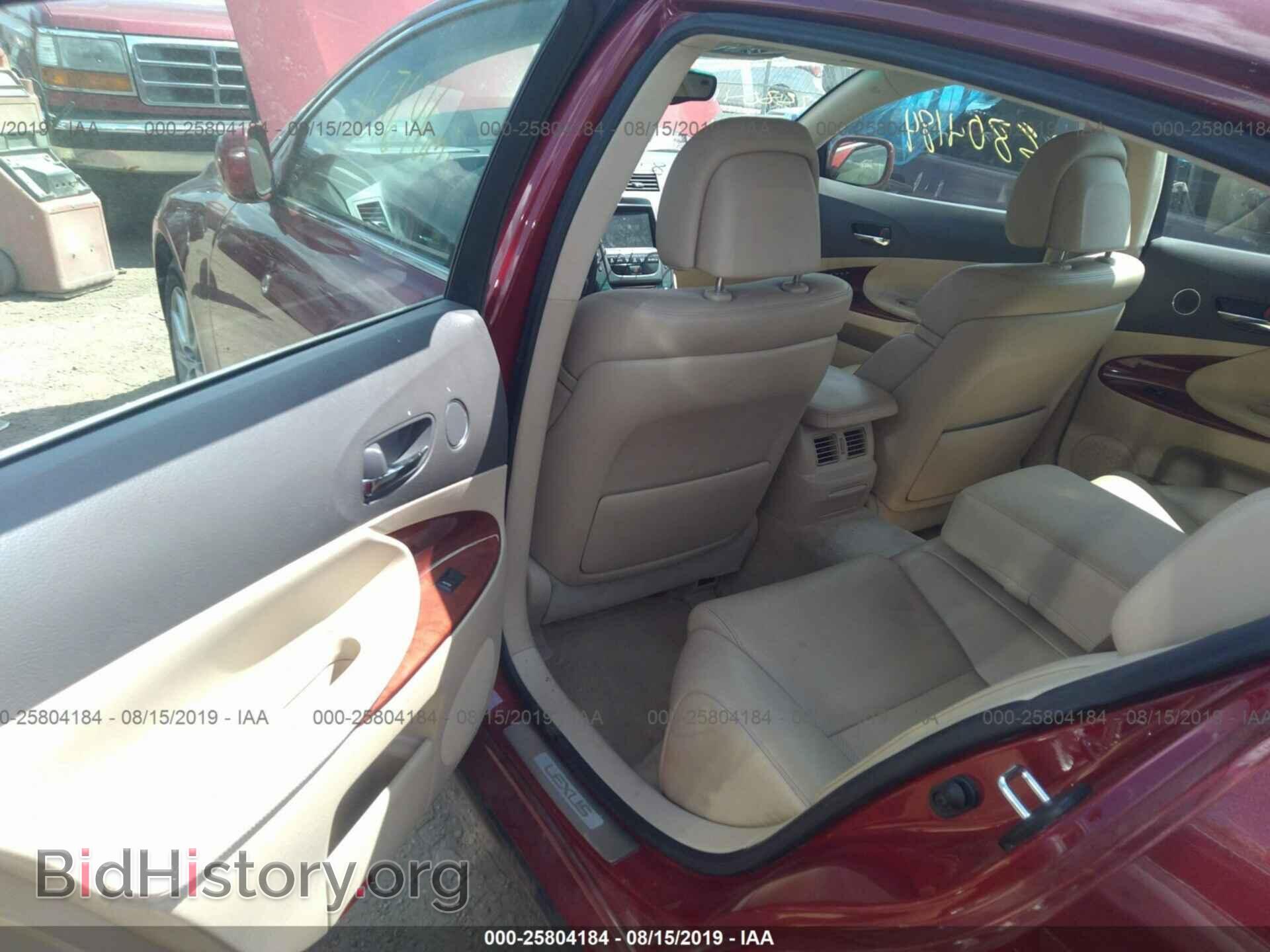 2006 LEXUS GS - VIN: JTHCH96S560006760 - Фото 8