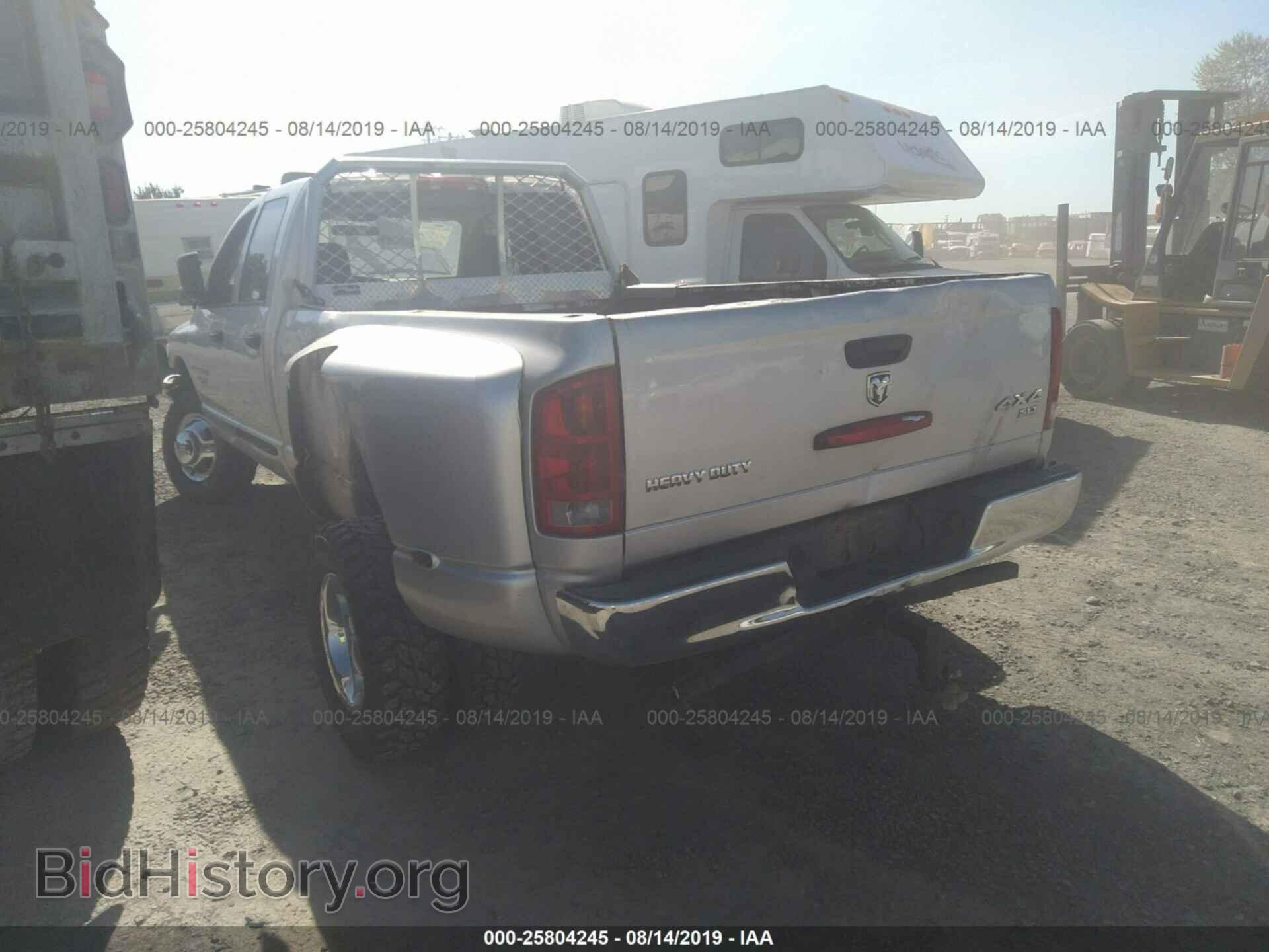 2005 DODGE RAM 3500 - VIN: 3D7MS48C35G767061 - Фото 3