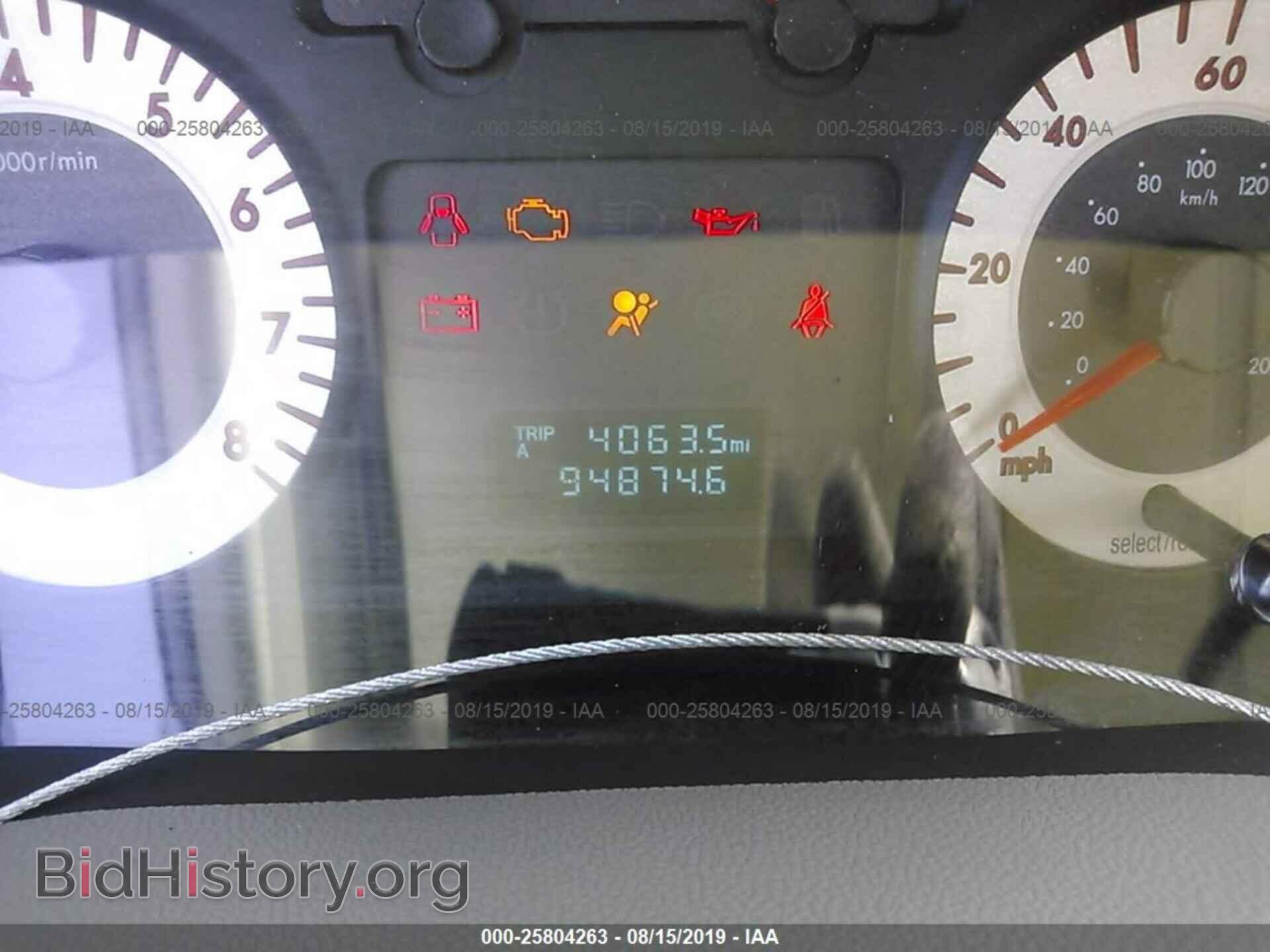 2008 MAZDA TRIBUTE - VIN: 4F2CZ06128KM31202 - Фото 7