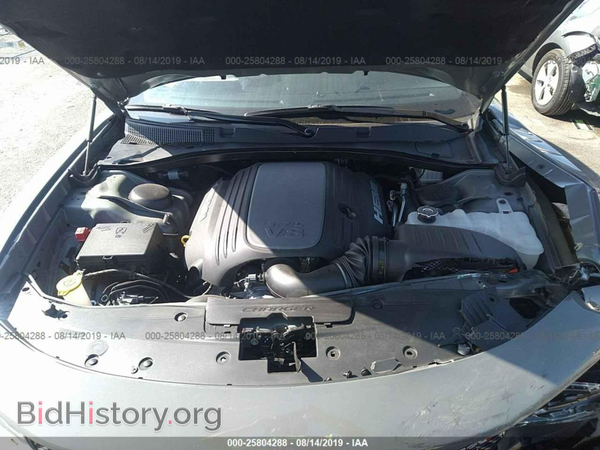 2019 DODGE CHARGER - VIN: 2C3CDXCT5KH623374 - Фото 10