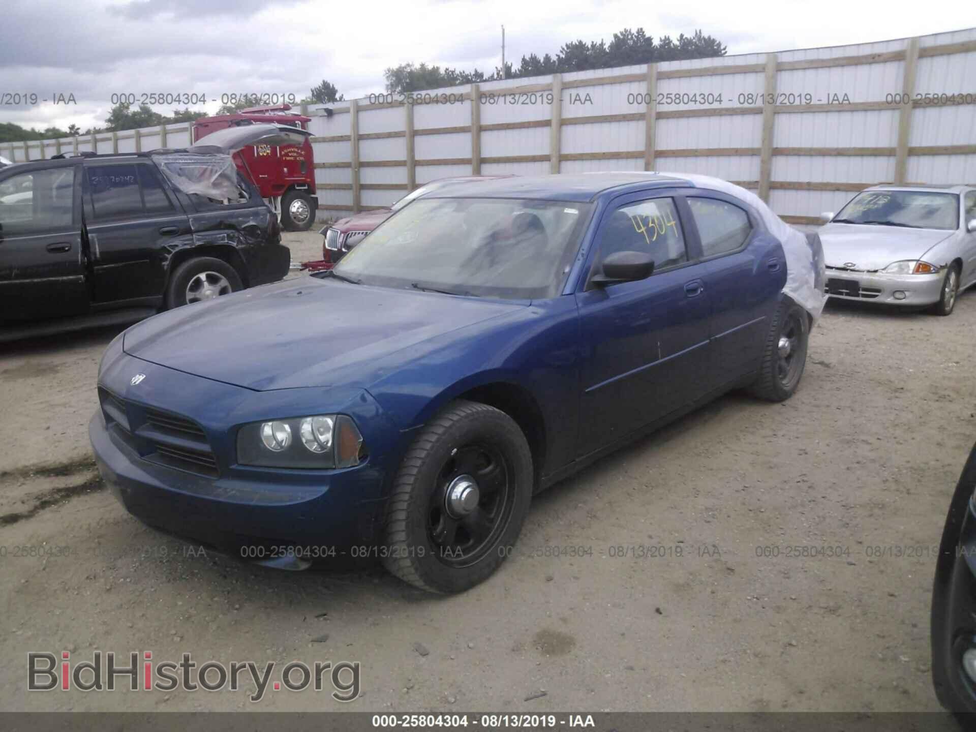 2010 DODGE CHARGER - VIN: 2B3AA4CT7AH136378 - Фото 2