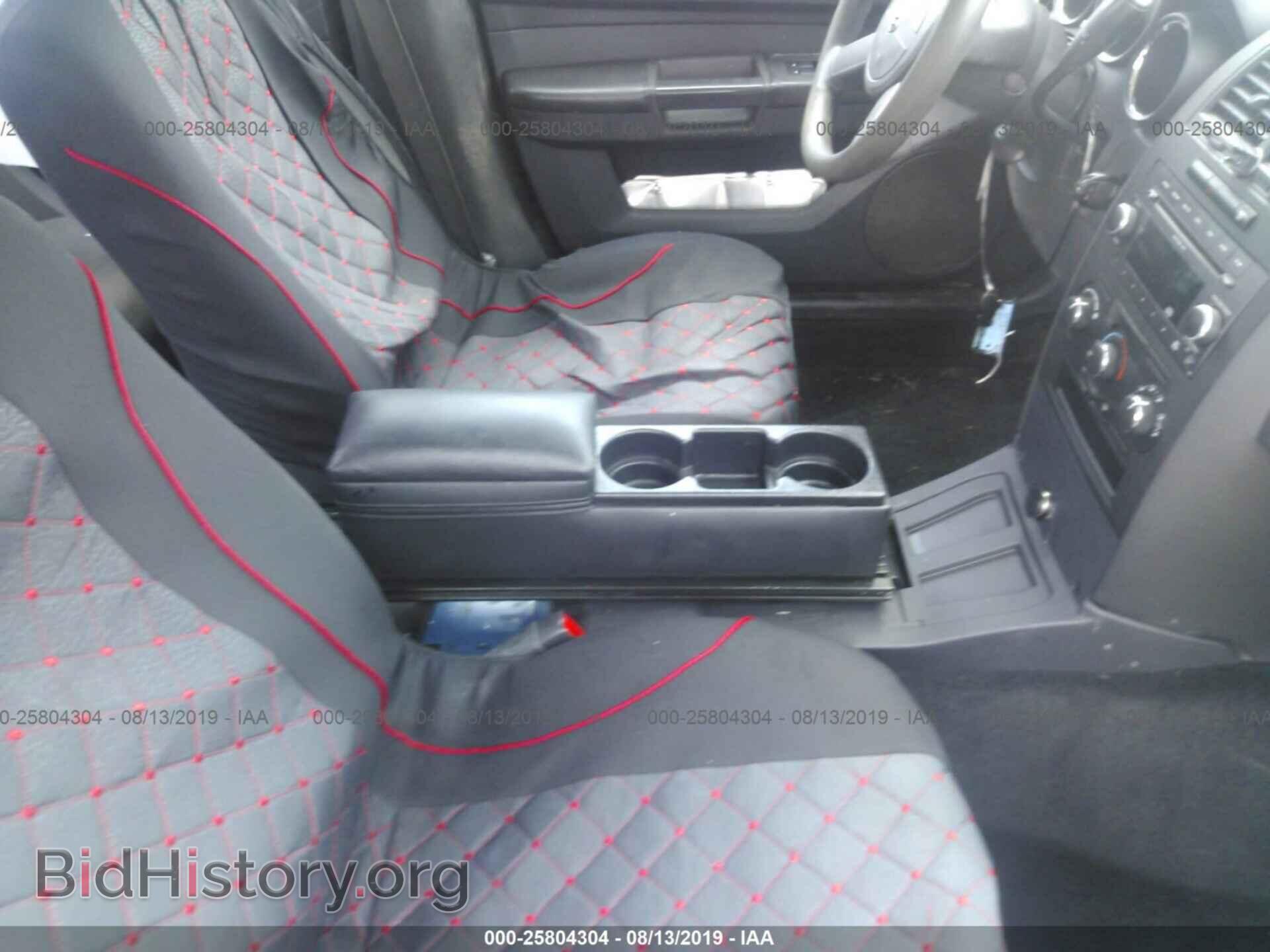 2010 DODGE CHARGER - VIN: 2B3AA4CT7AH136378 - Фото 5
