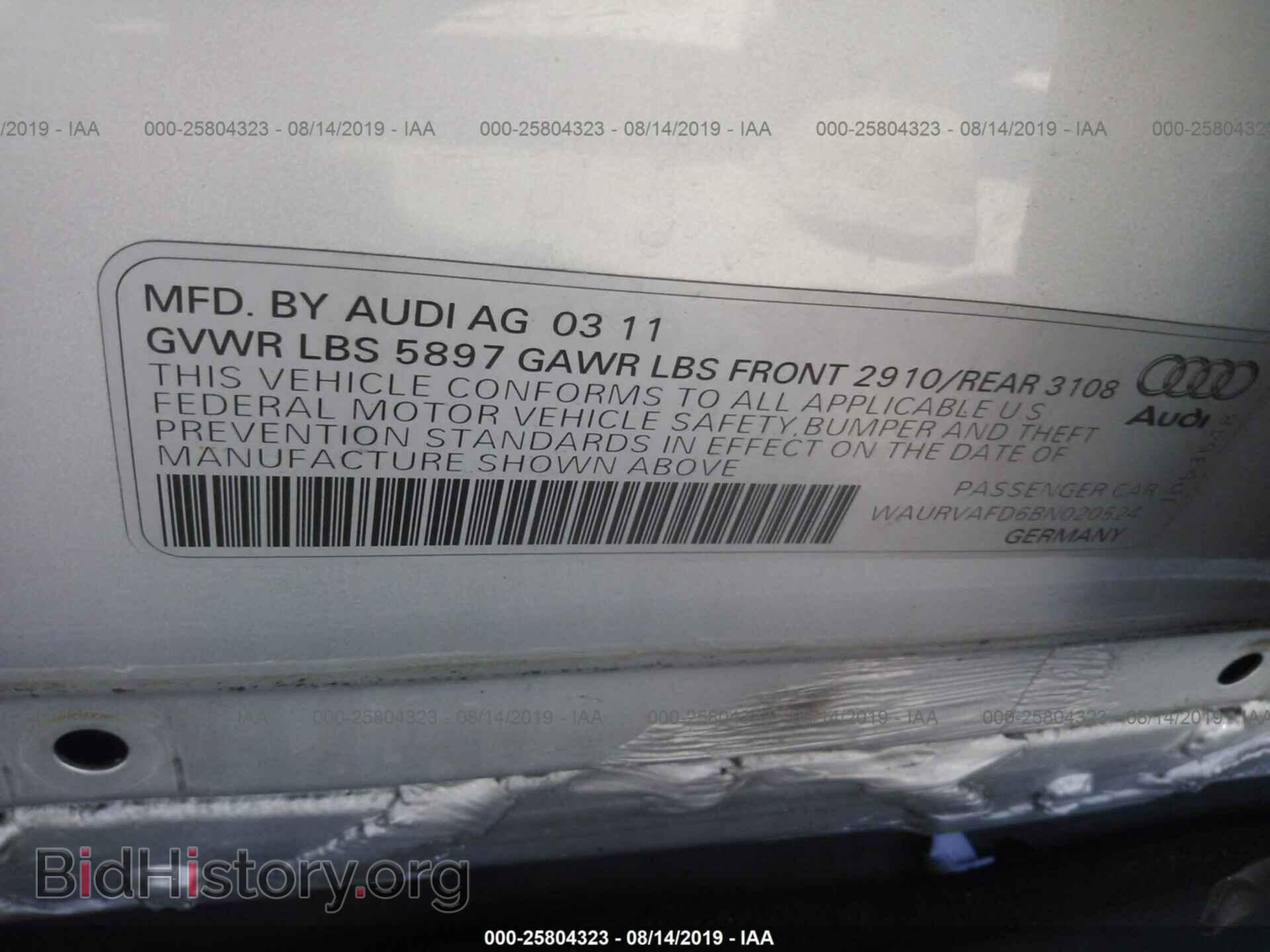 2011 AUDI A8 - VIN: WAURVAFD6BN020524 - Фото 9