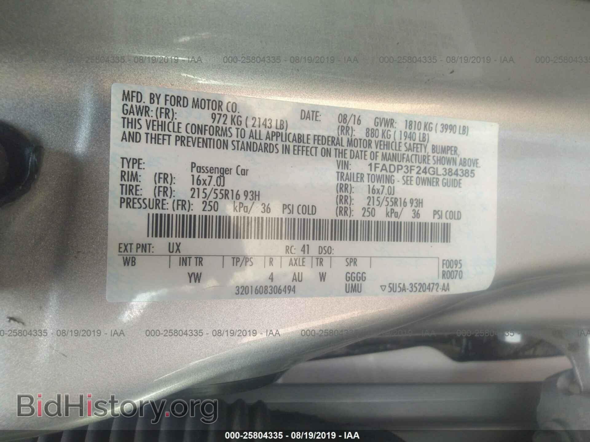 2016 FORD FOCUS - VIN: 1FADP3F24GL384385 - Photo 9