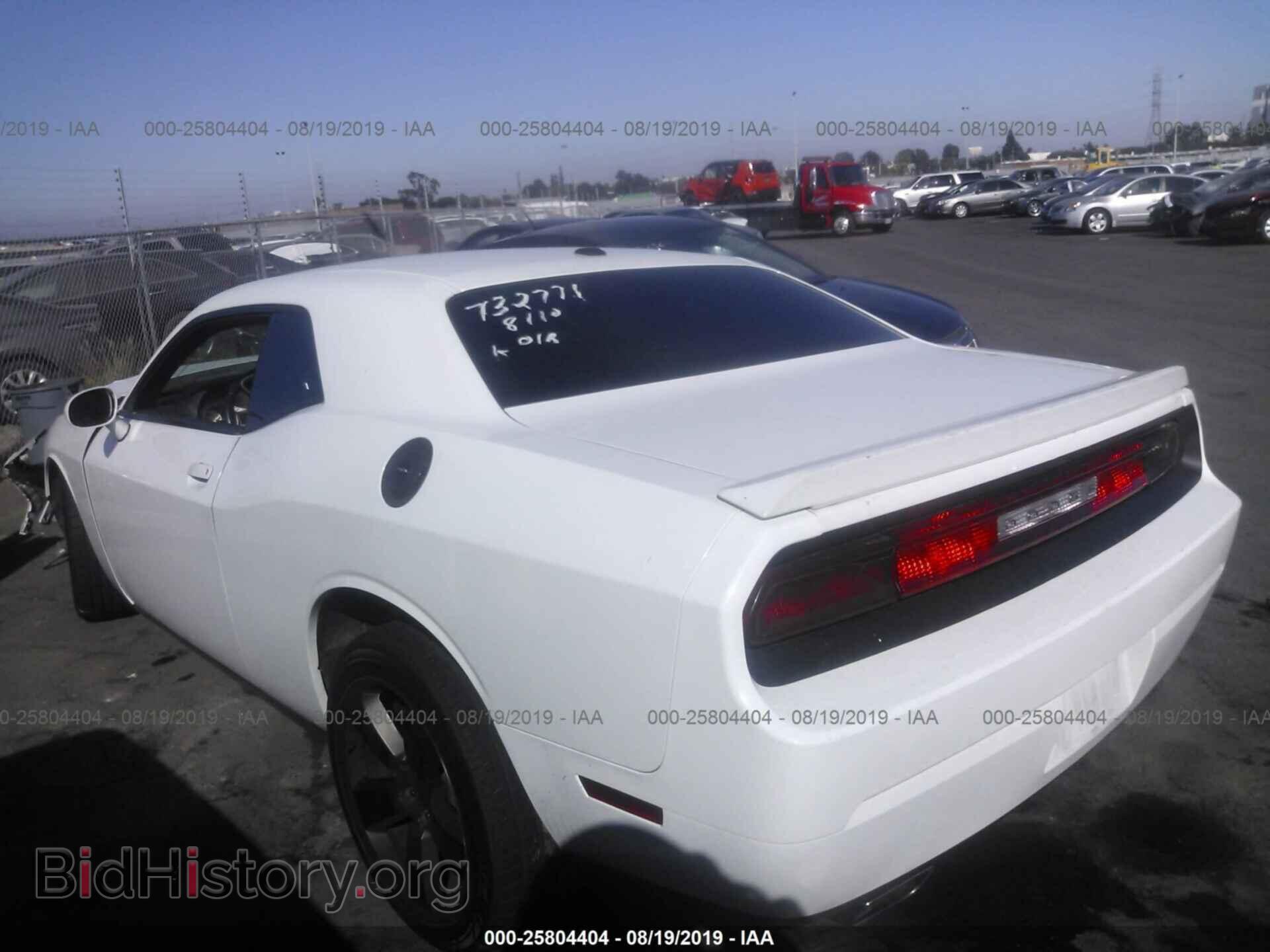 2013 DODGE CHALLENGER - VIN: 2C3CDYAG6DH530913 - Photo 3