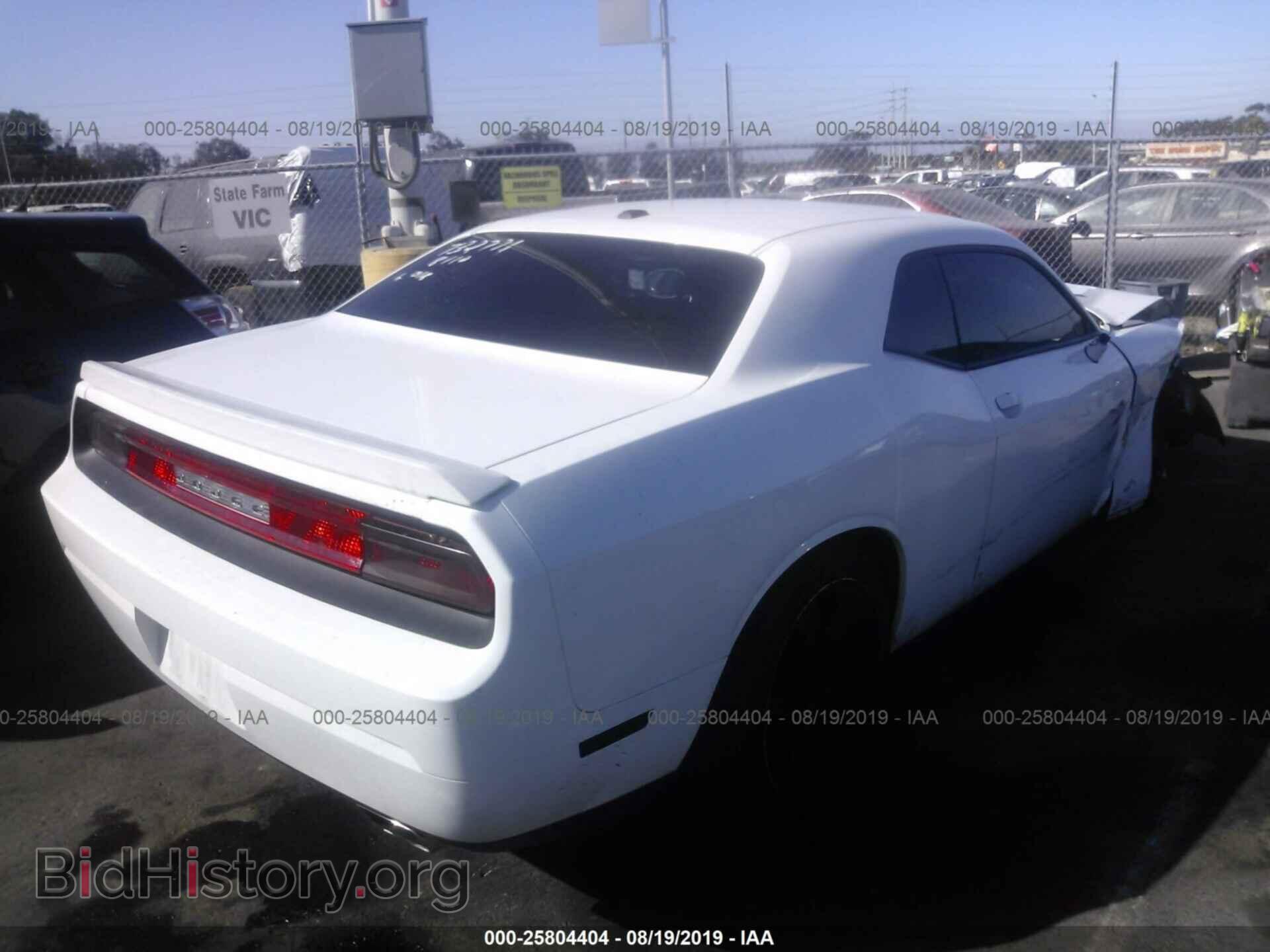 2013 DODGE CHALLENGER - VIN: 2C3CDYAG6DH530913 - Photo 4