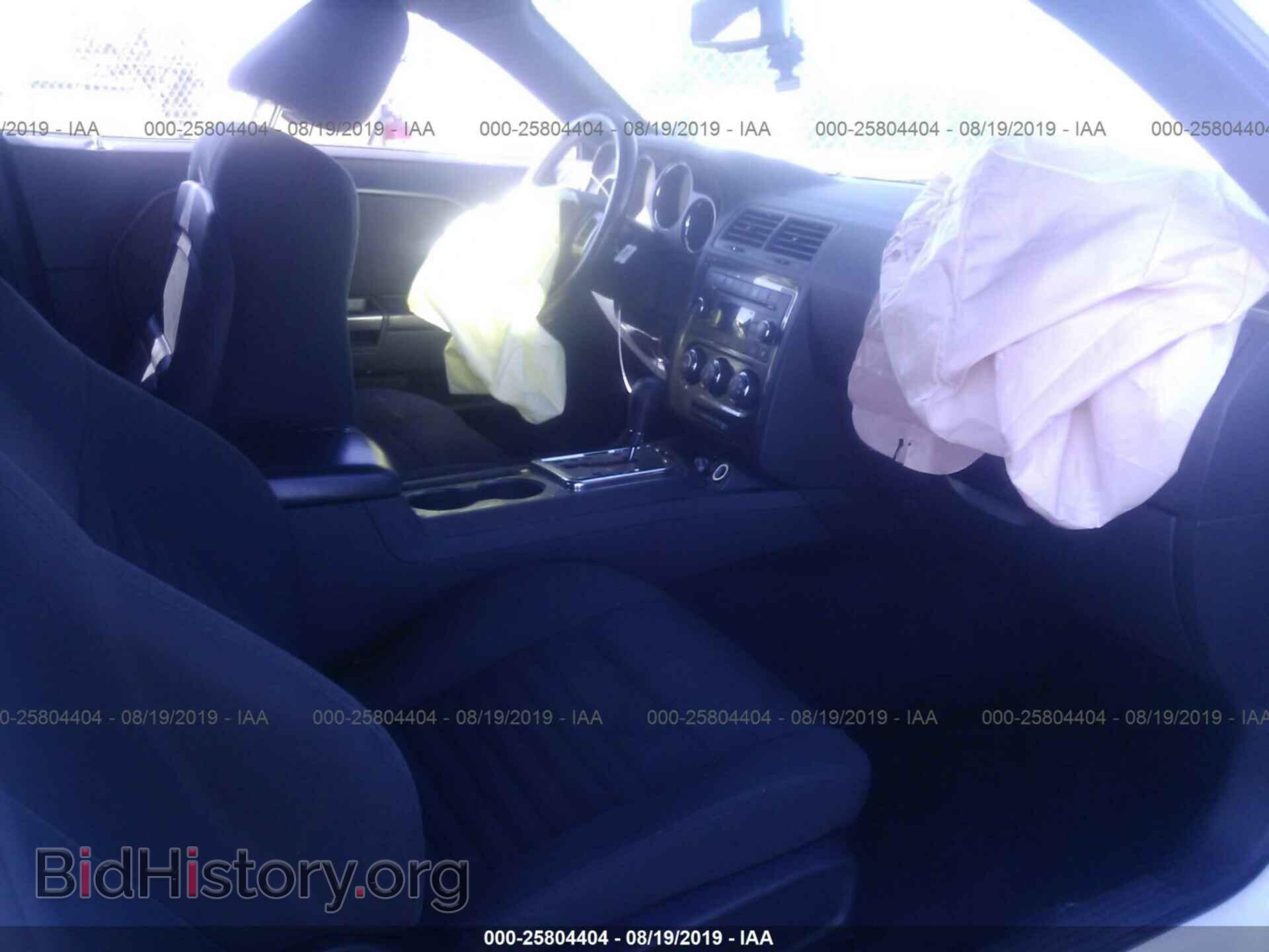2013 DODGE CHALLENGER - VIN: 2C3CDYAG6DH530913 - Photo 5
