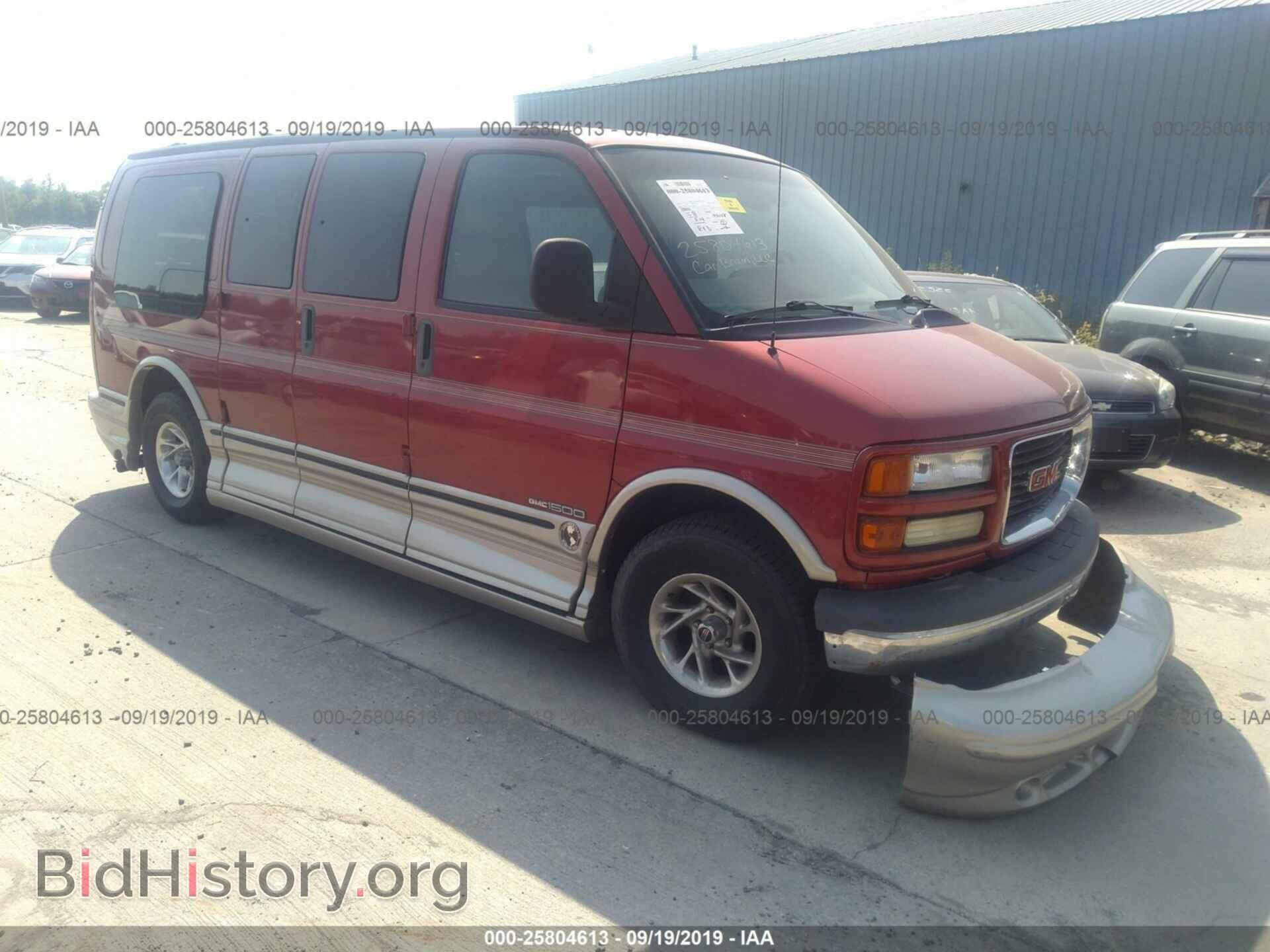 Photo 1GDFG15R521237160 - GMC SAVANA 2002