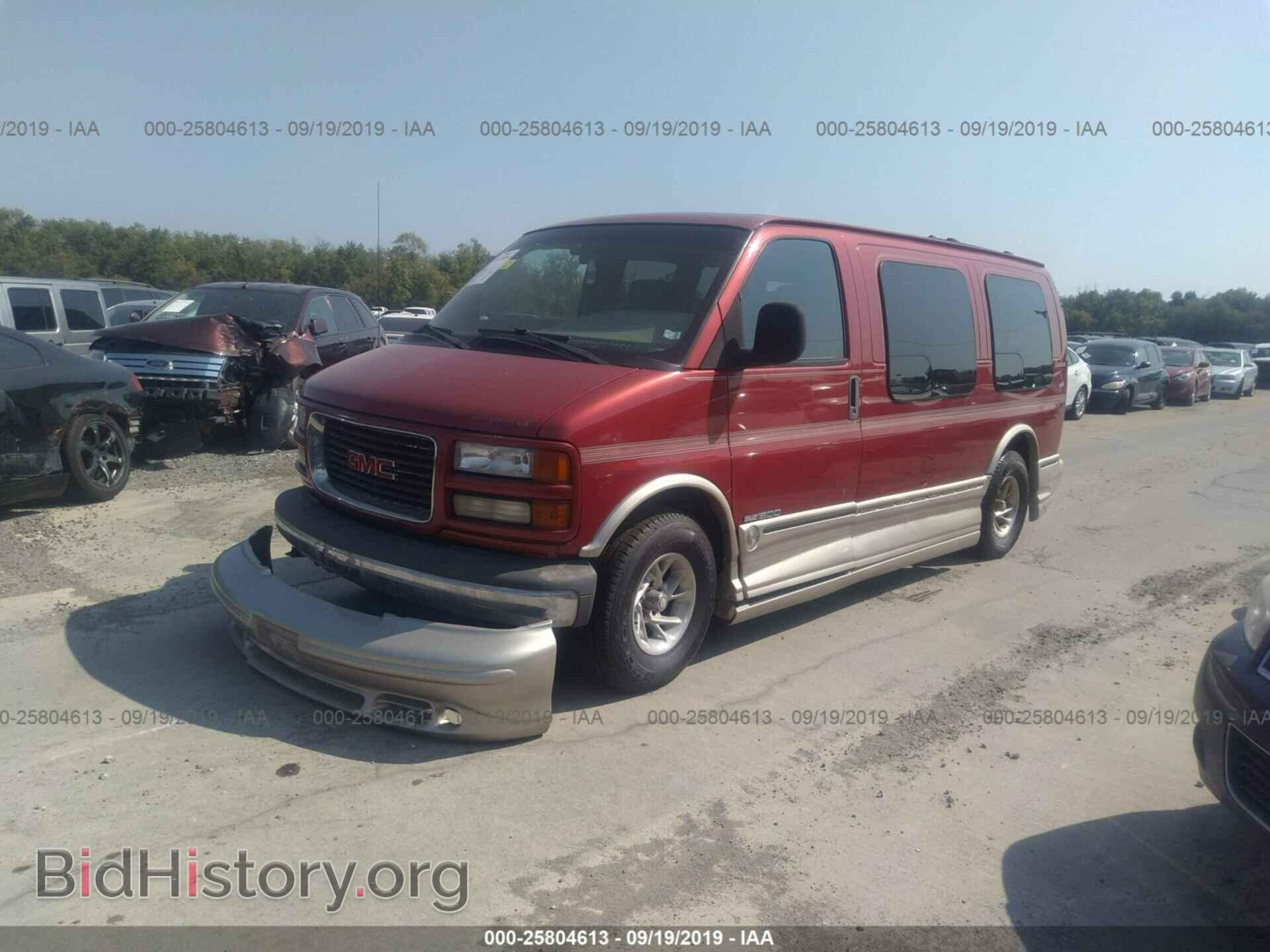 2002 GMC SAVANA - VIN: 1GDFG15R521237160 - Фото 2