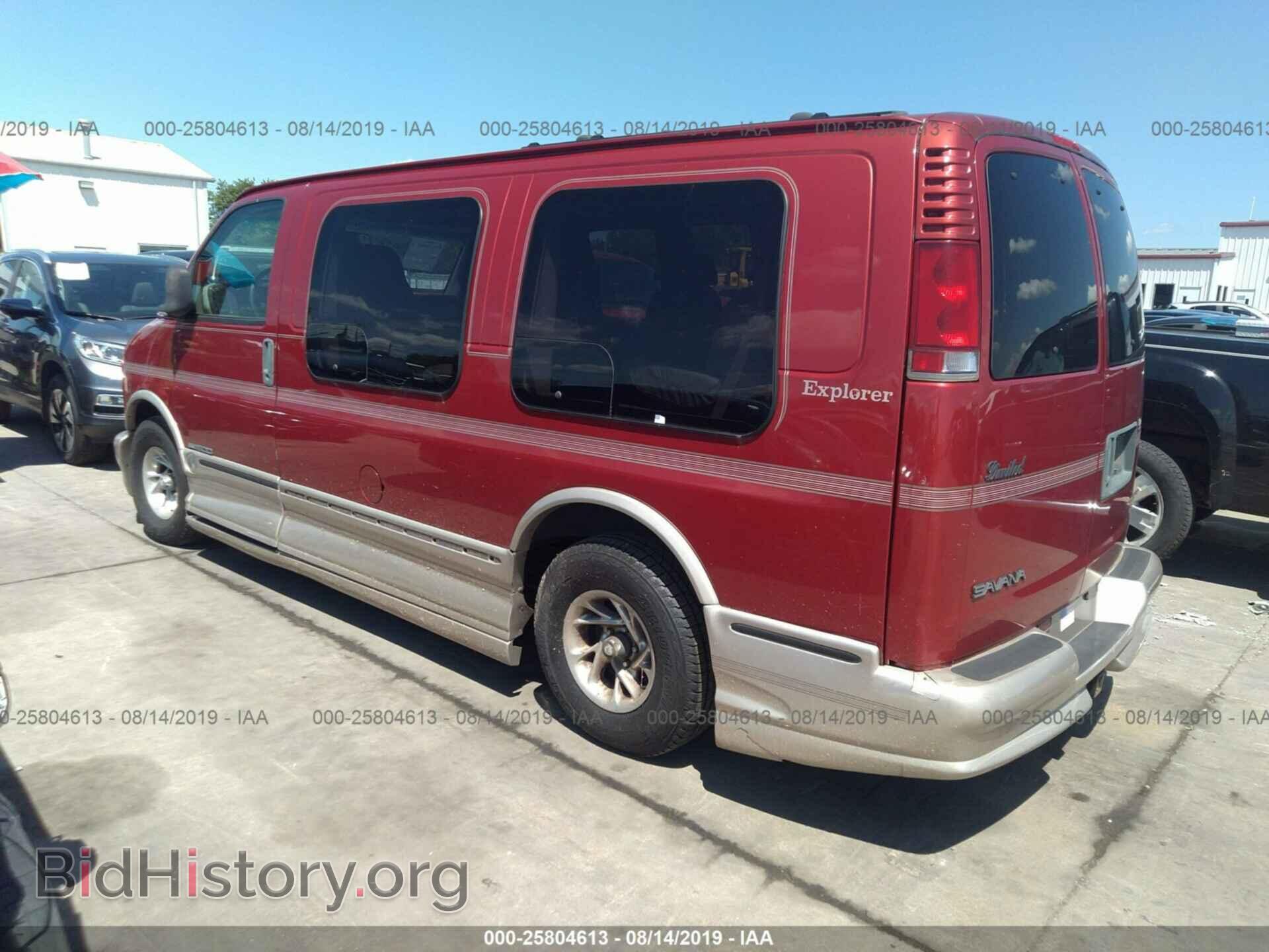 2002 GMC SAVANA - VIN: 1GDFG15R521237160 - Фото 3