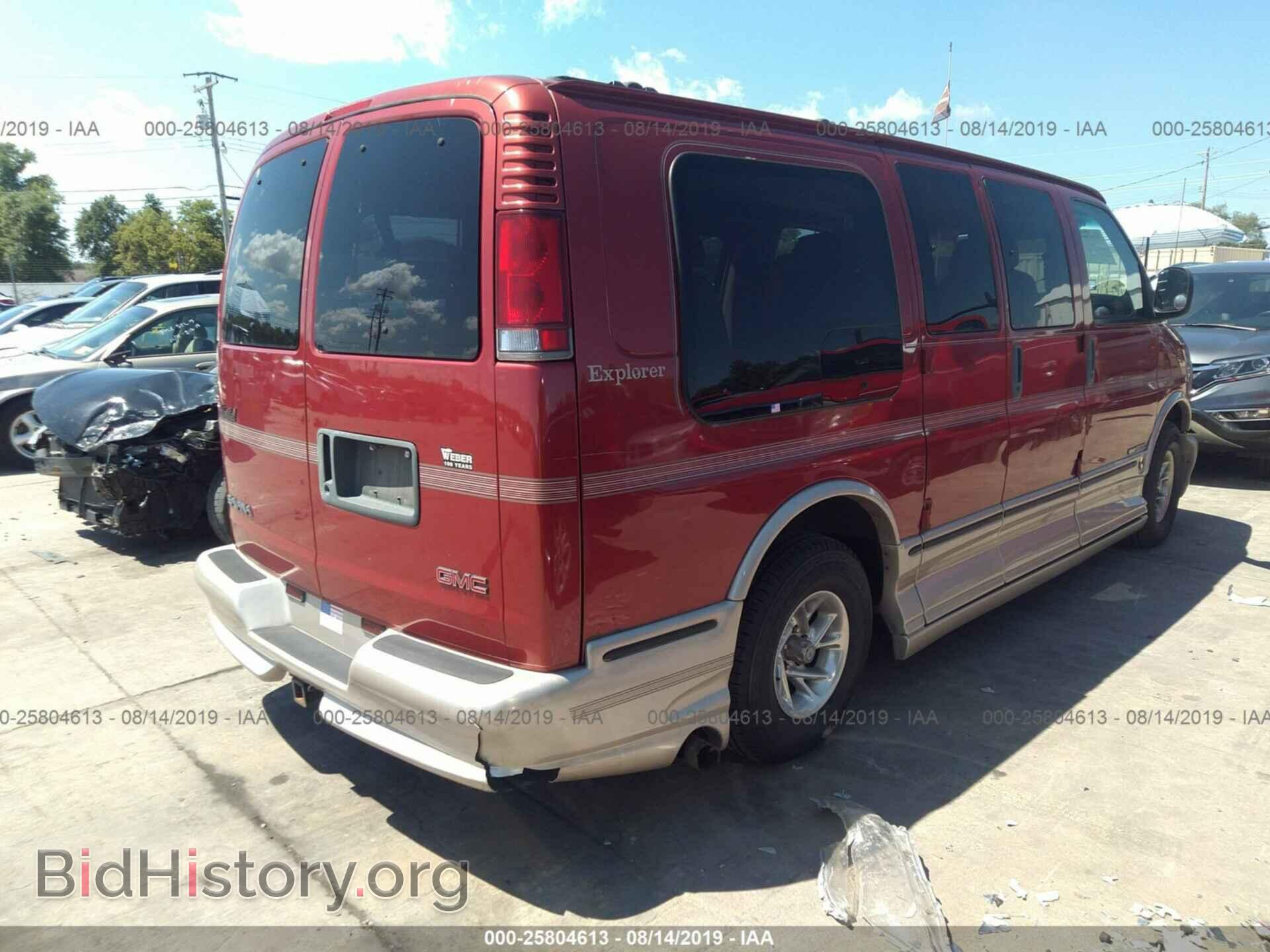 2002 GMC SAVANA - VIN: 1GDFG15R521237160 - Фото 4