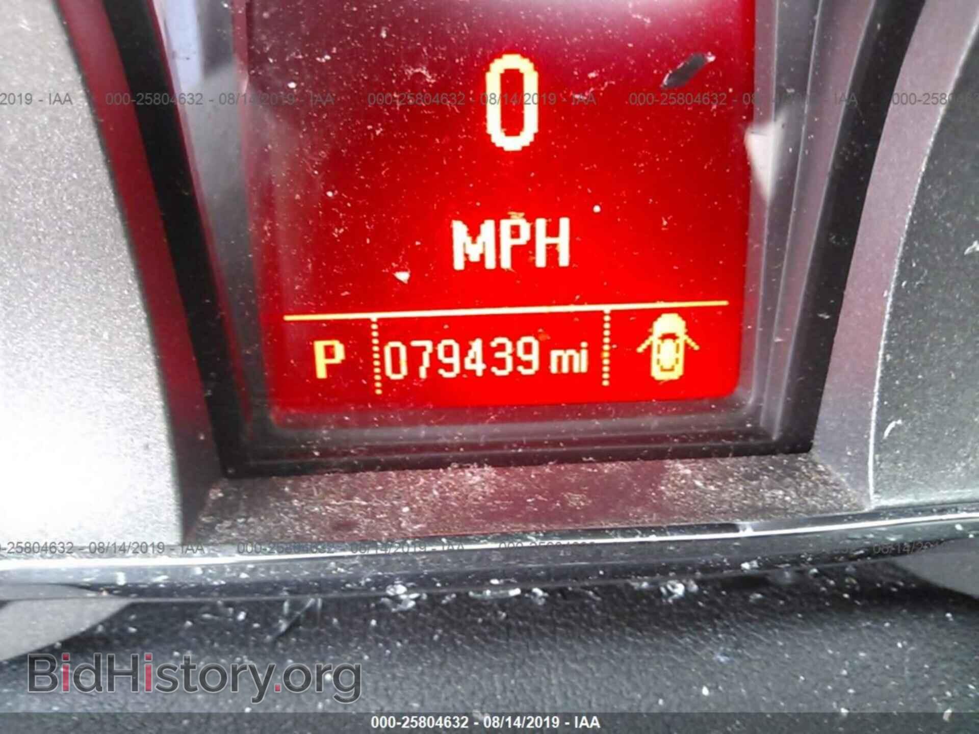 2015 GMC TERRAIN - VIN: 2GKFLUE31F6338863 - Фото 7
