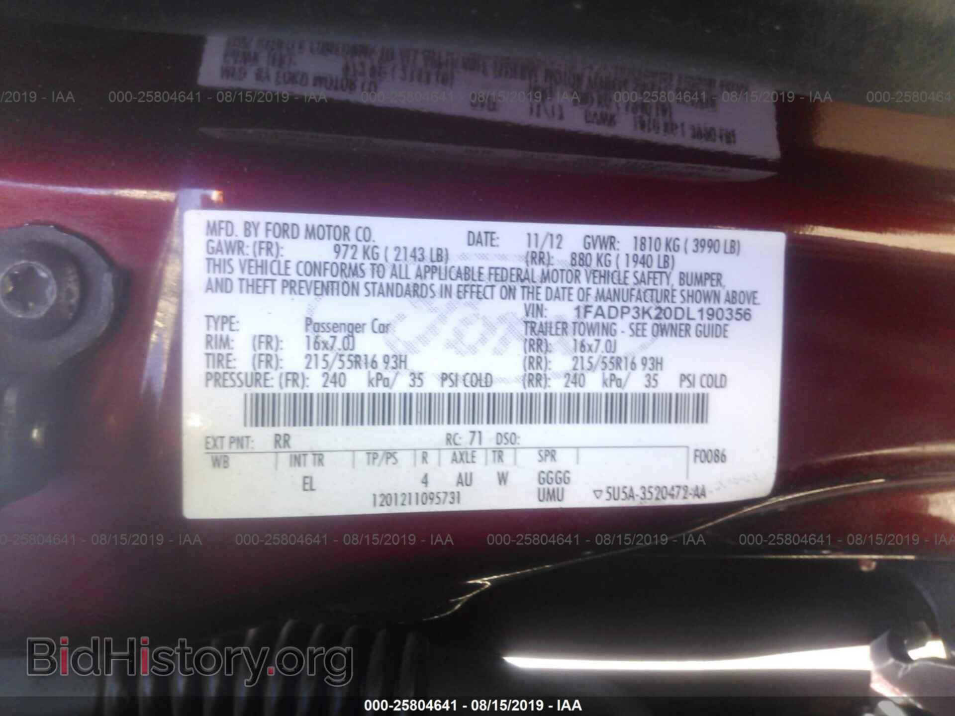 2013 FORD FOCUS - VIN: 1FADP3K20DL190356 - Фото 9
