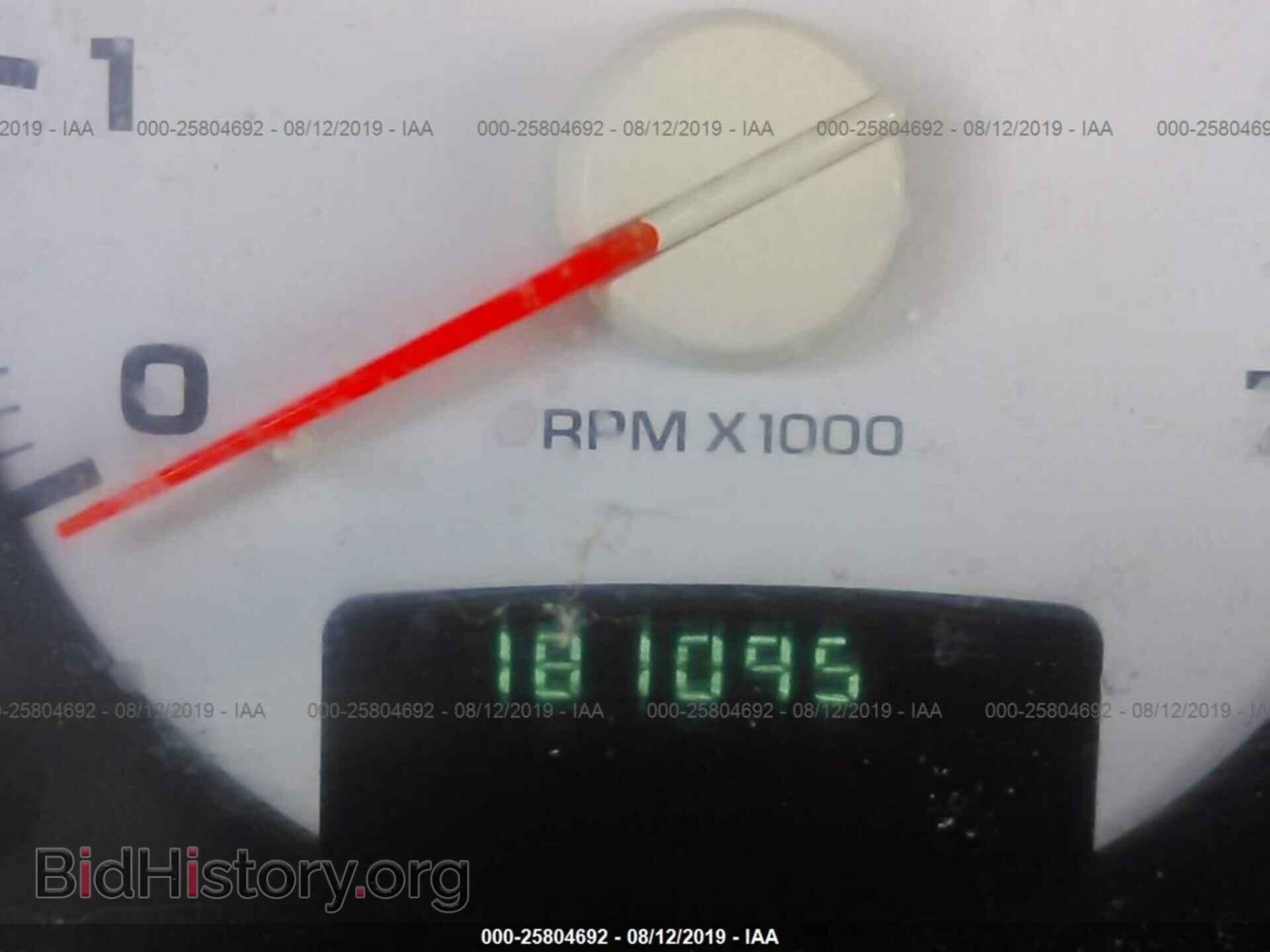 2004 DODGE RAM 1500 - VIN: 1D7HU18D84S512061 - Фото 7