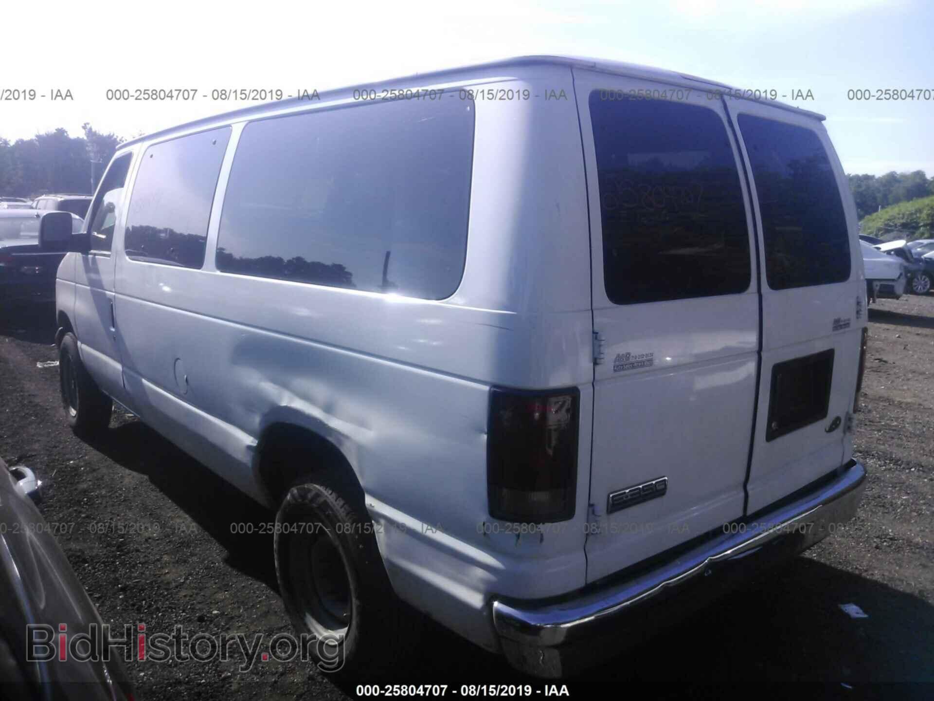 2006 FORD ECONOLINE - VIN: 1FBNE31L268B00911 - Фото 3