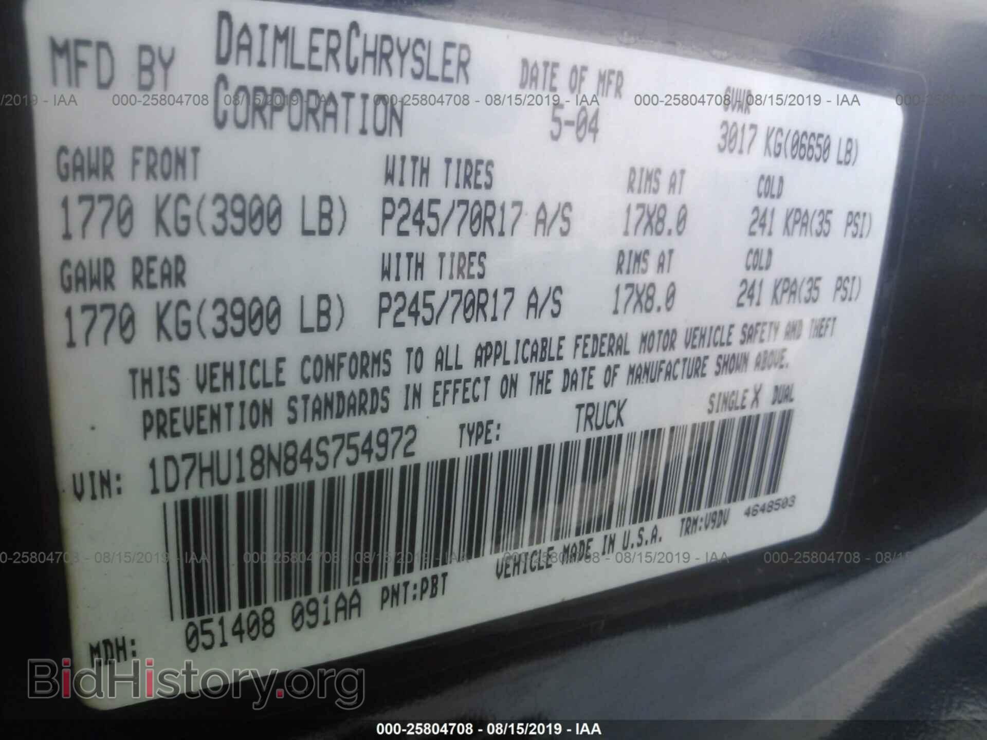 2004 DODGE RAM 1500 - VIN: 1D7HU18N84S754972 - Фото 9