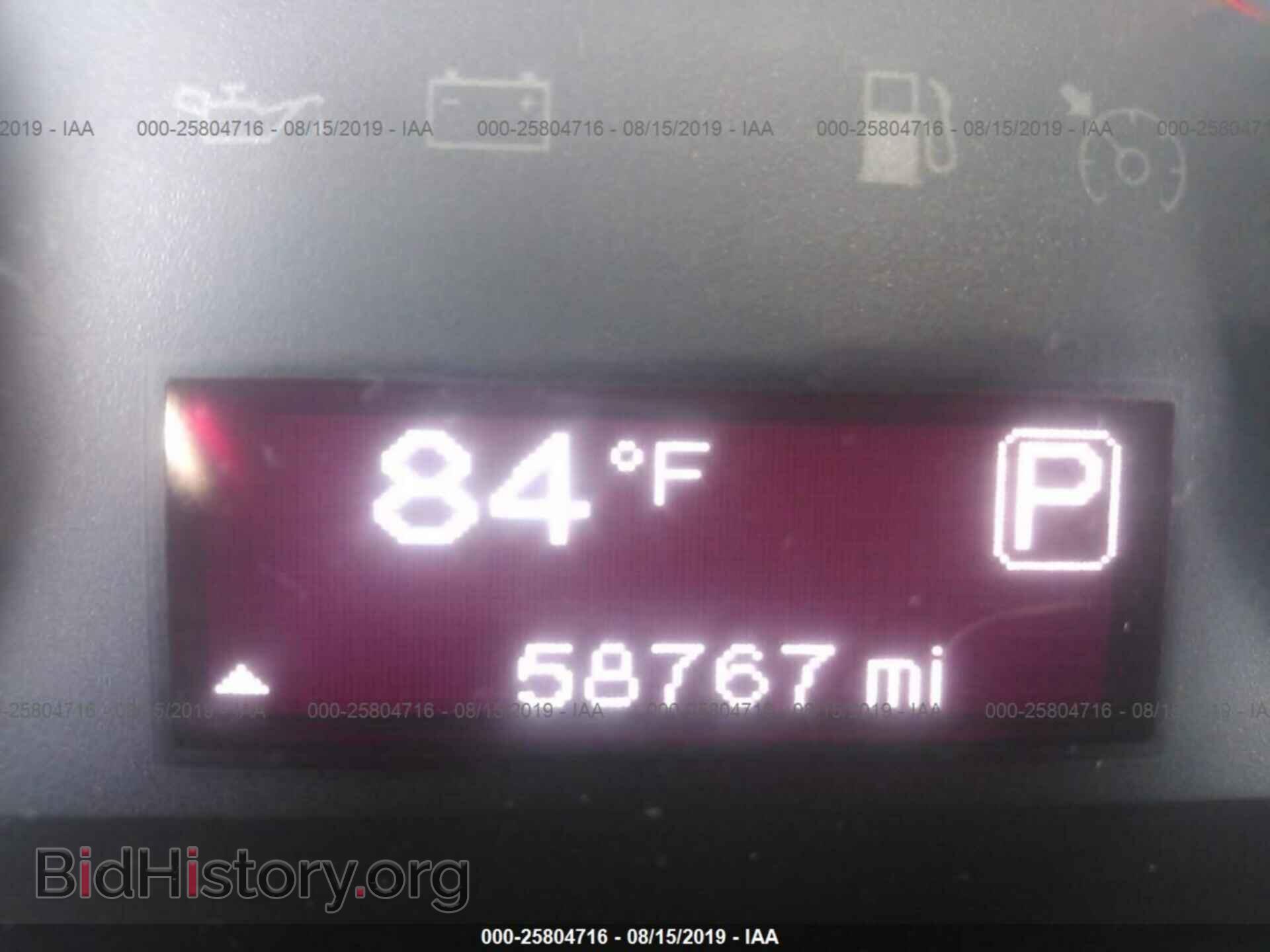2013 DODGE DART - VIN: 1C3CDFBA4DD291910 - Photo 7