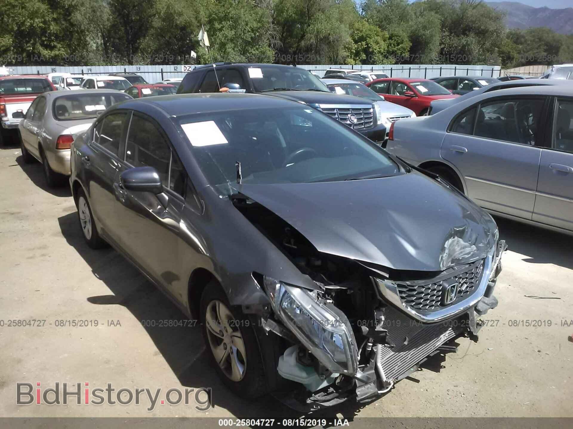 Фотография 2HGFB2F58EH504528 - HONDA CIVIC 2014