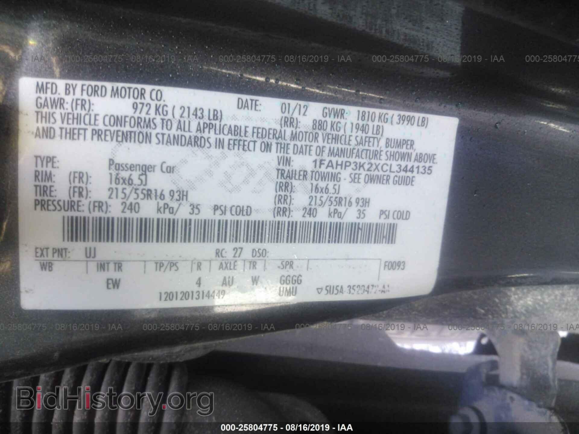 2012 FORD FOCUS - VIN: 1FAHP3K2XCL344135 - Фото 9
