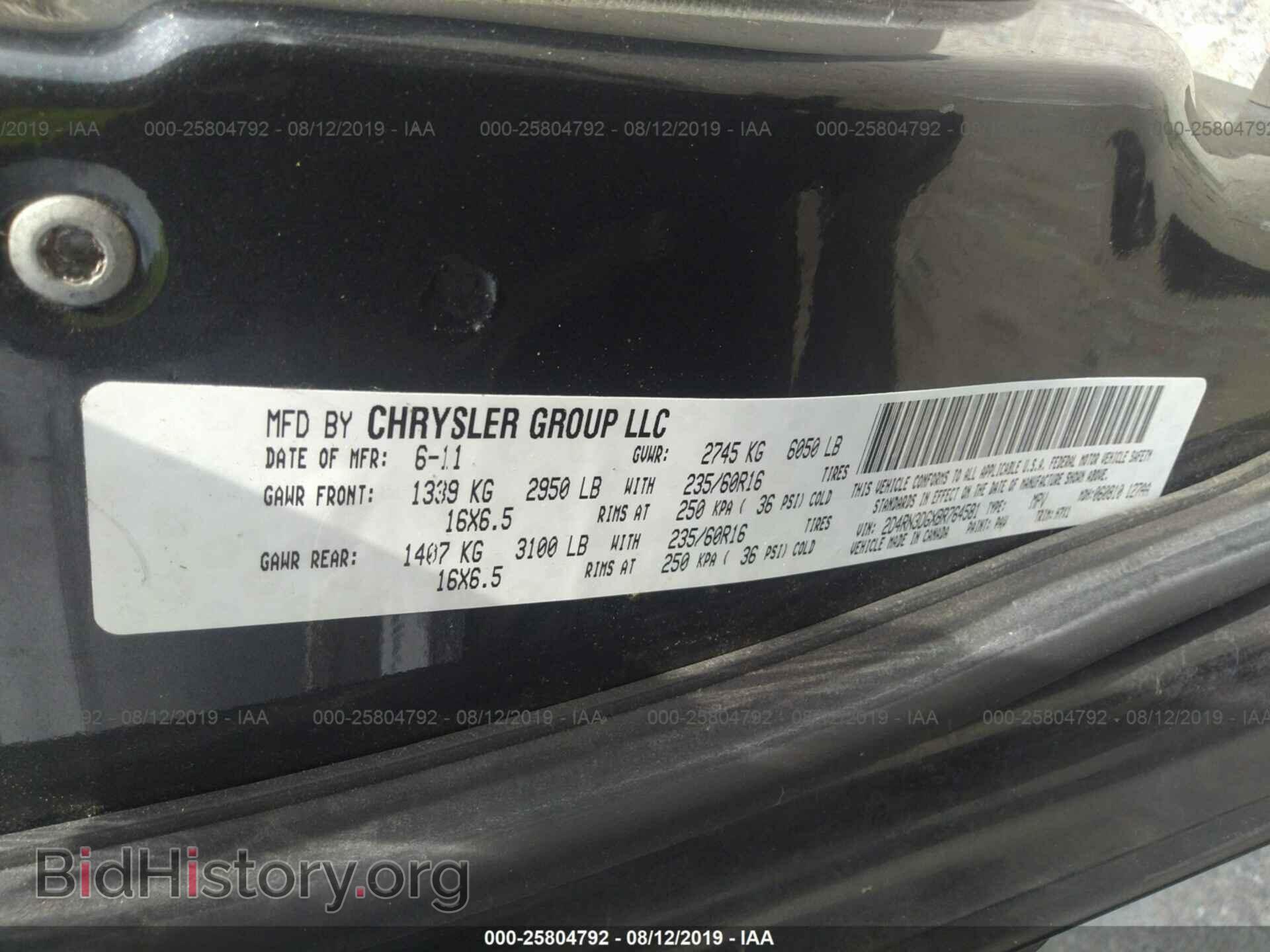 2011 DODGE GRAND CARAVAN - VIN: 2D4RN3DGXBR764581 - Фото 9