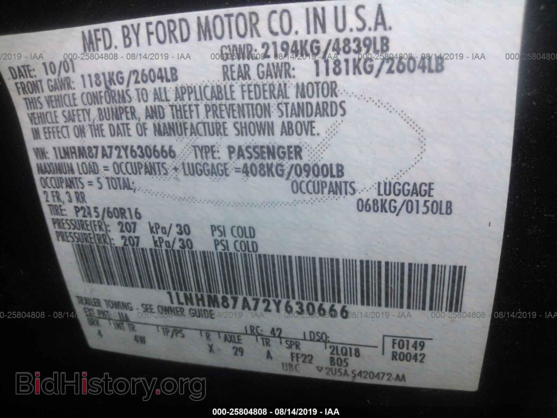 2002 LINCOLN LS - VIN: 1LNHM87A72Y630666 - Фото 9