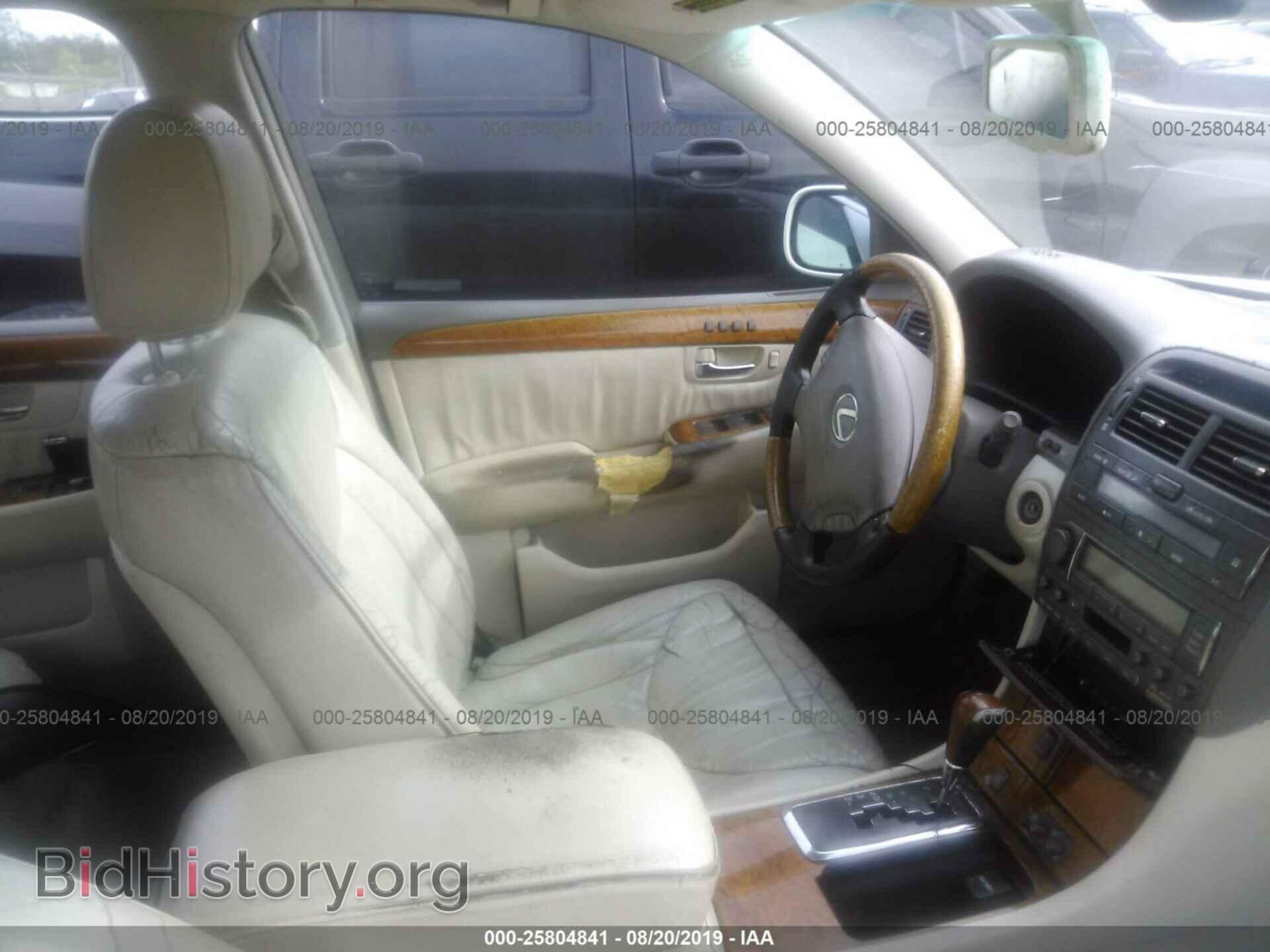 2001 LEXUS LS - VIN: JTHBN30F010009717 - Photo 5