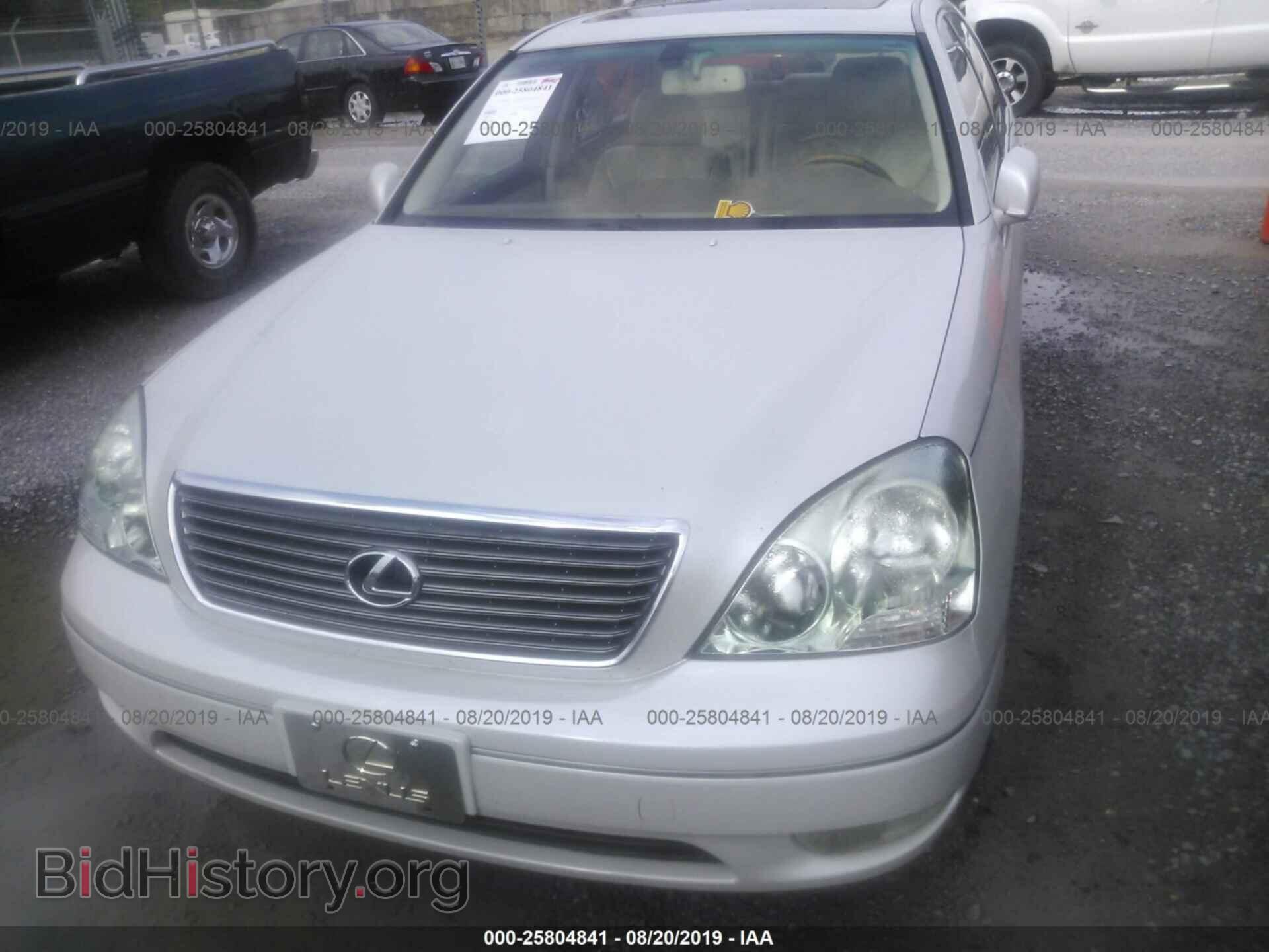 2001 LEXUS LS - VIN: JTHBN30F010009717 - Photo 6