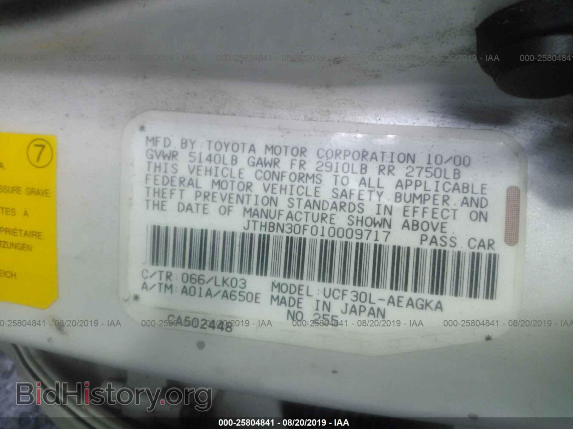 2001 LEXUS LS - VIN: JTHBN30F010009717 - Photo 9