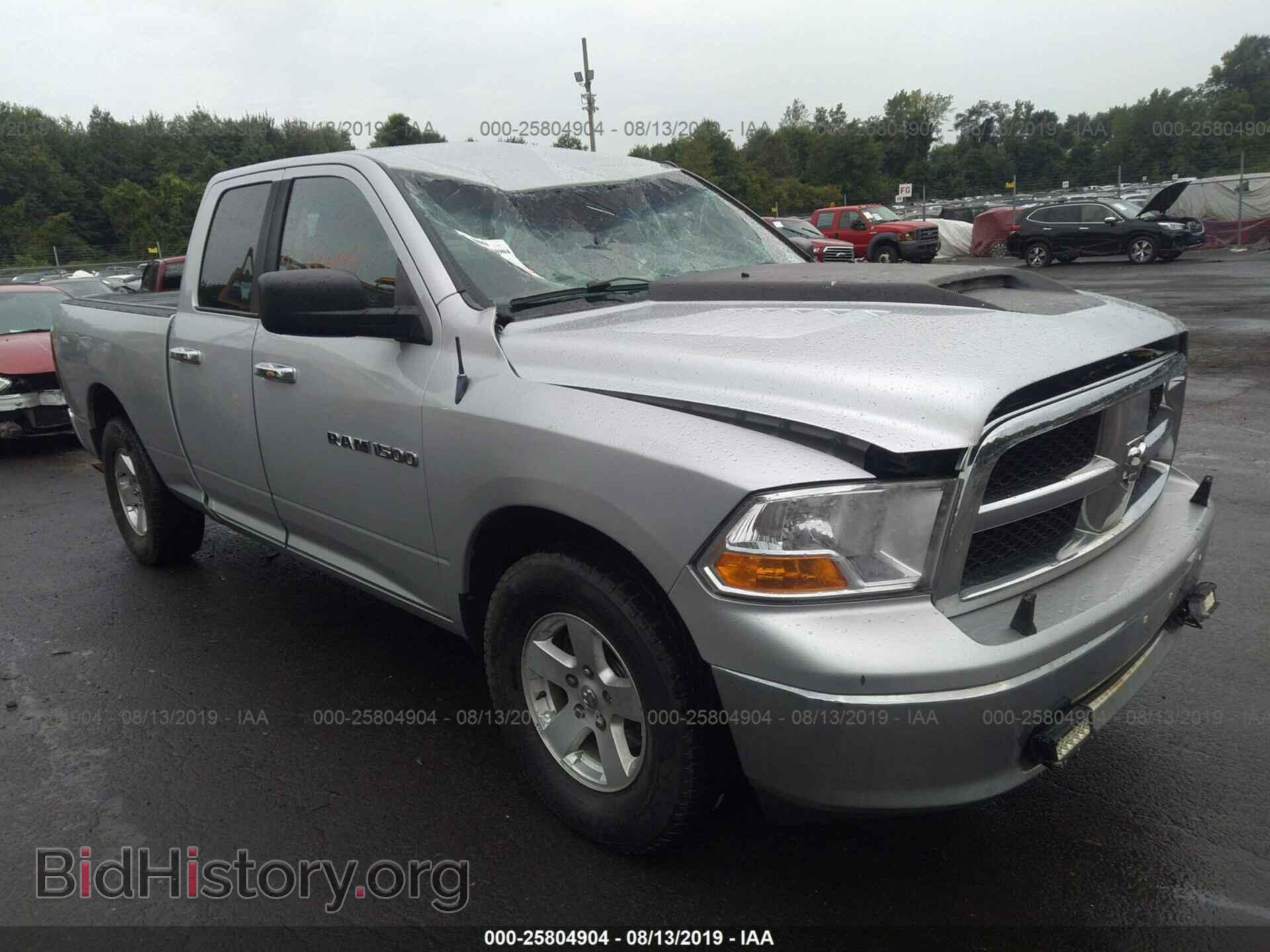 Photo 1D7RV1GP2BS674777 - DODGE RAM 1500 2011