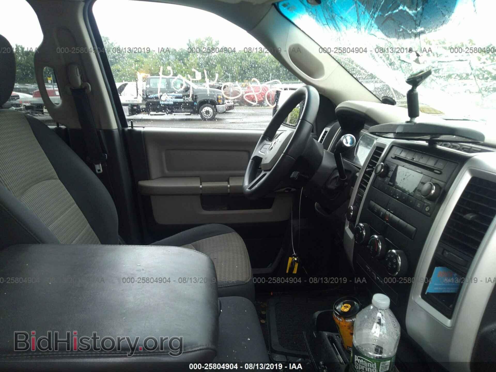 2011 DODGE RAM 1500 - VIN: 1D7RV1GP2BS674777 - Photo 5