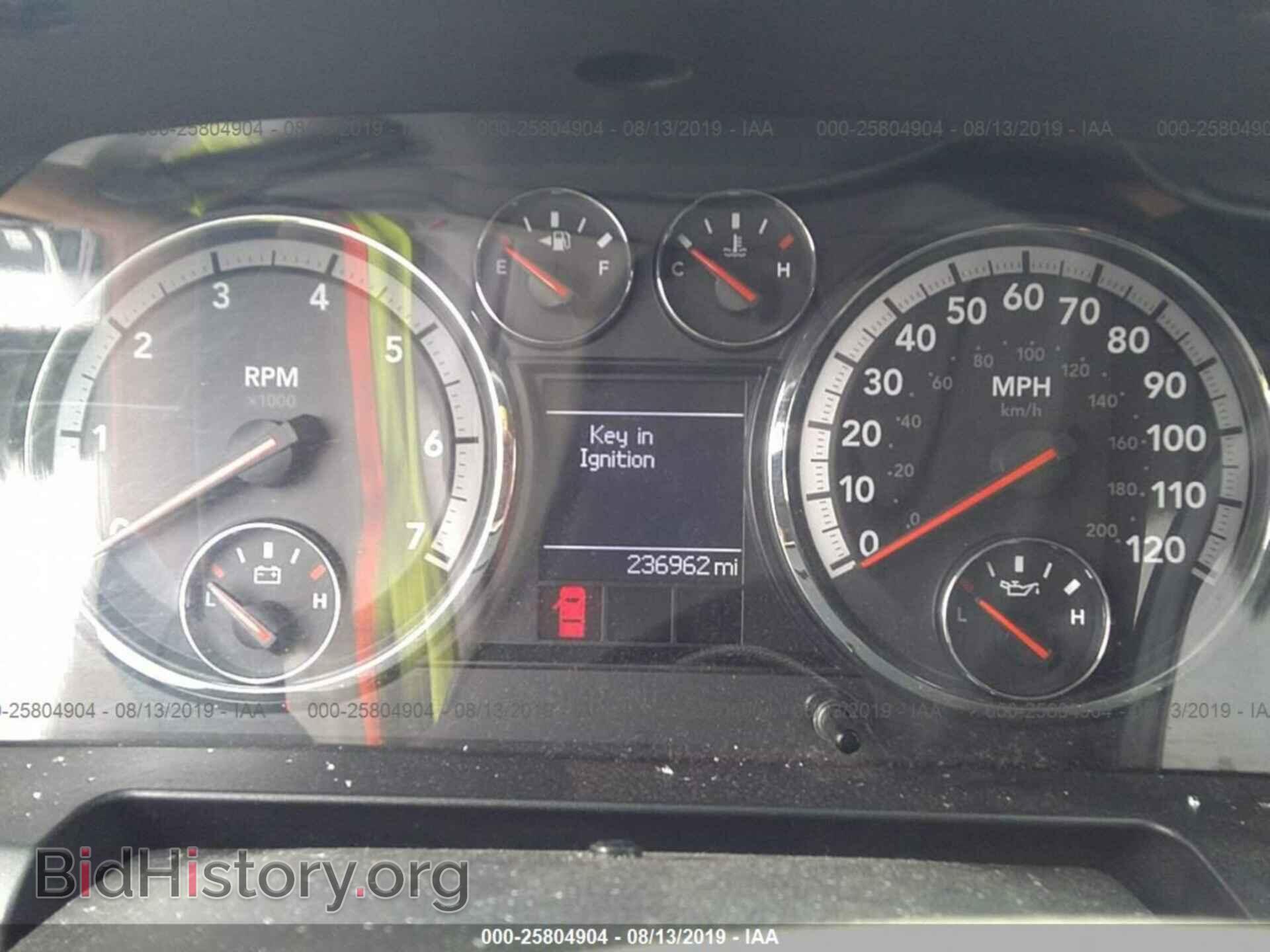 2011 DODGE RAM 1500 - VIN: 1D7RV1GP2BS674777 - Photo 7