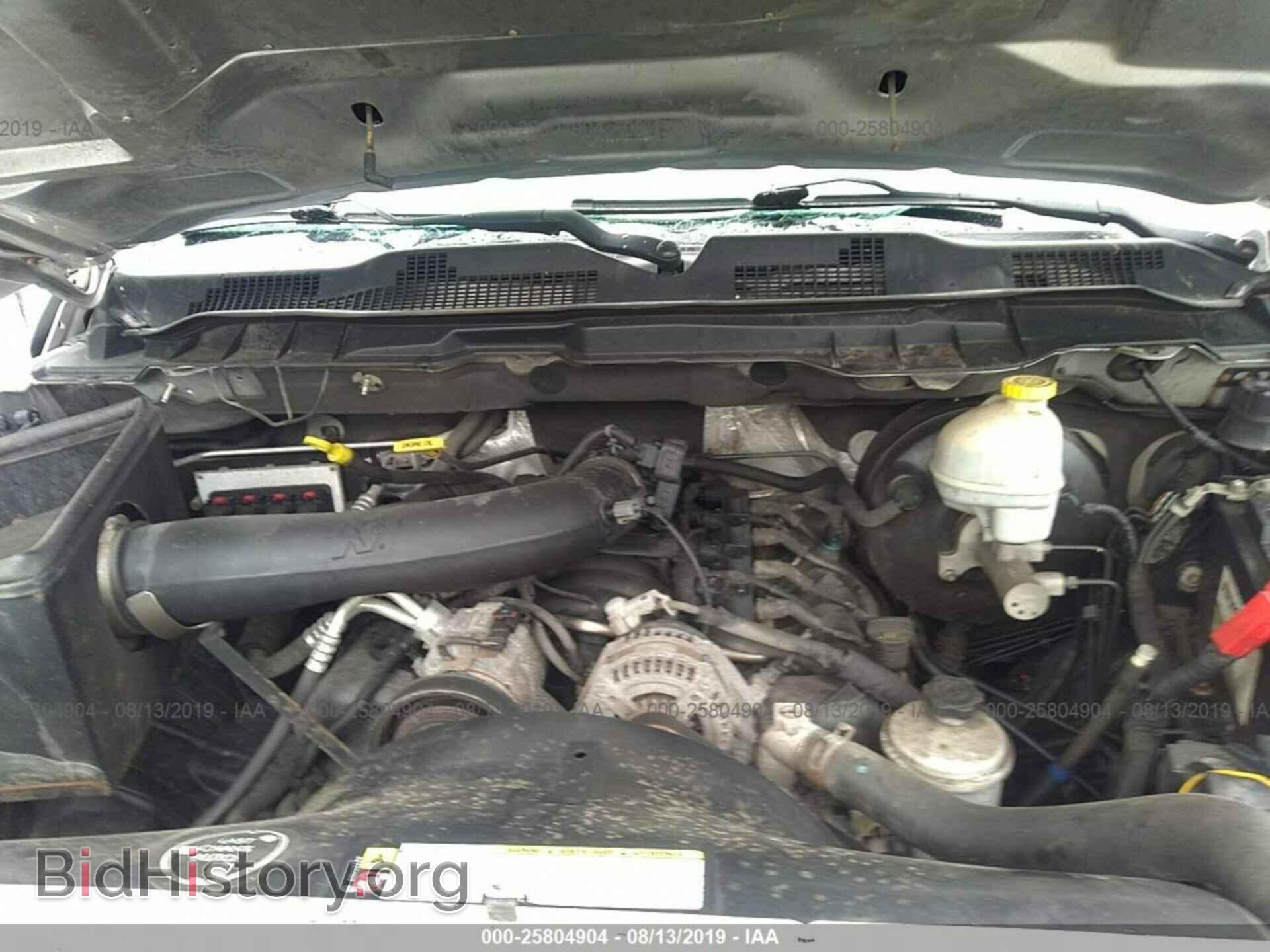 2011 DODGE RAM 1500 - VIN: 1D7RV1GP2BS674777 - Photo 10