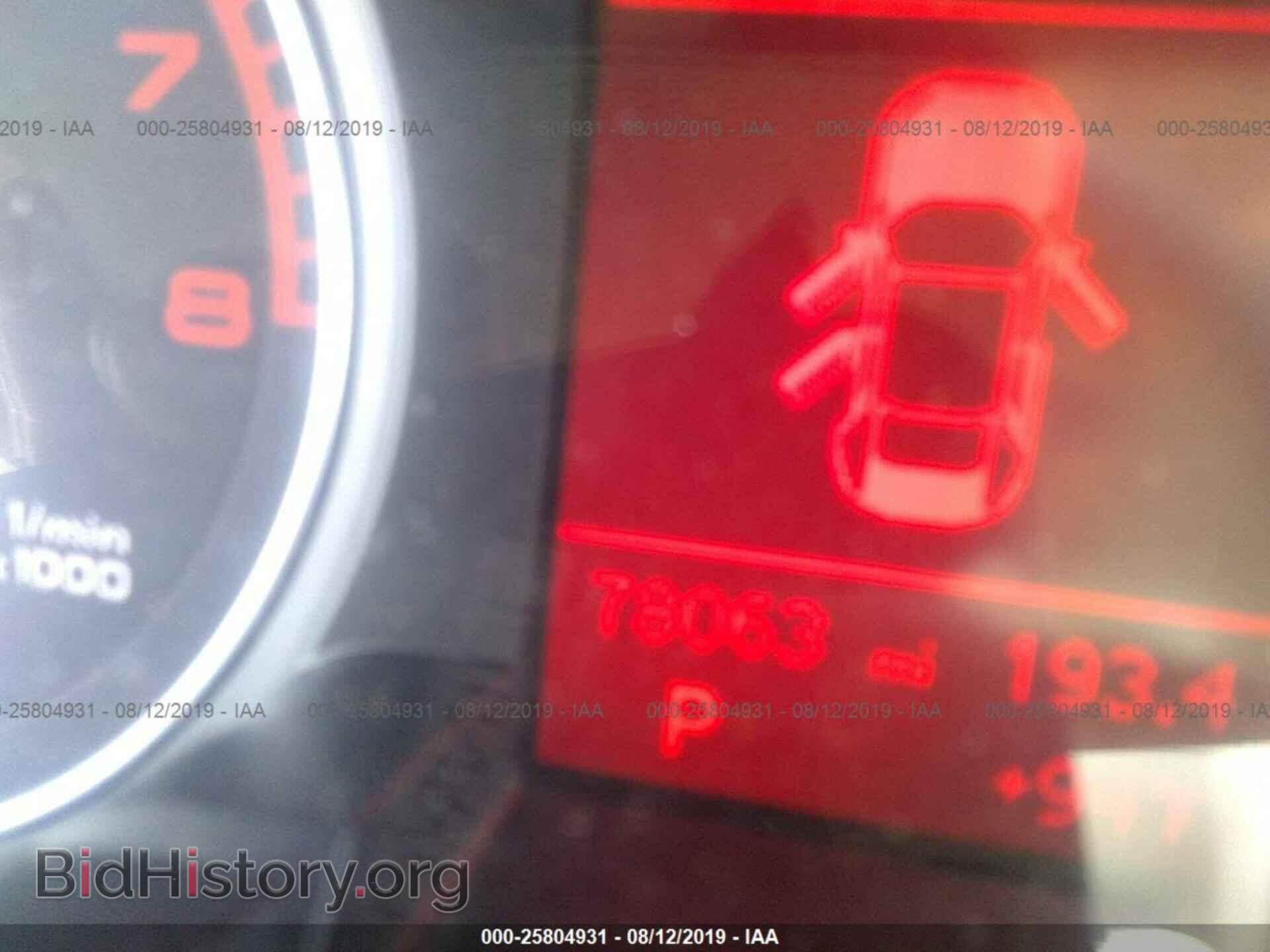 2010 AUDI A4 - VIN: WAUAFAFL2AN046313 - Фото 7