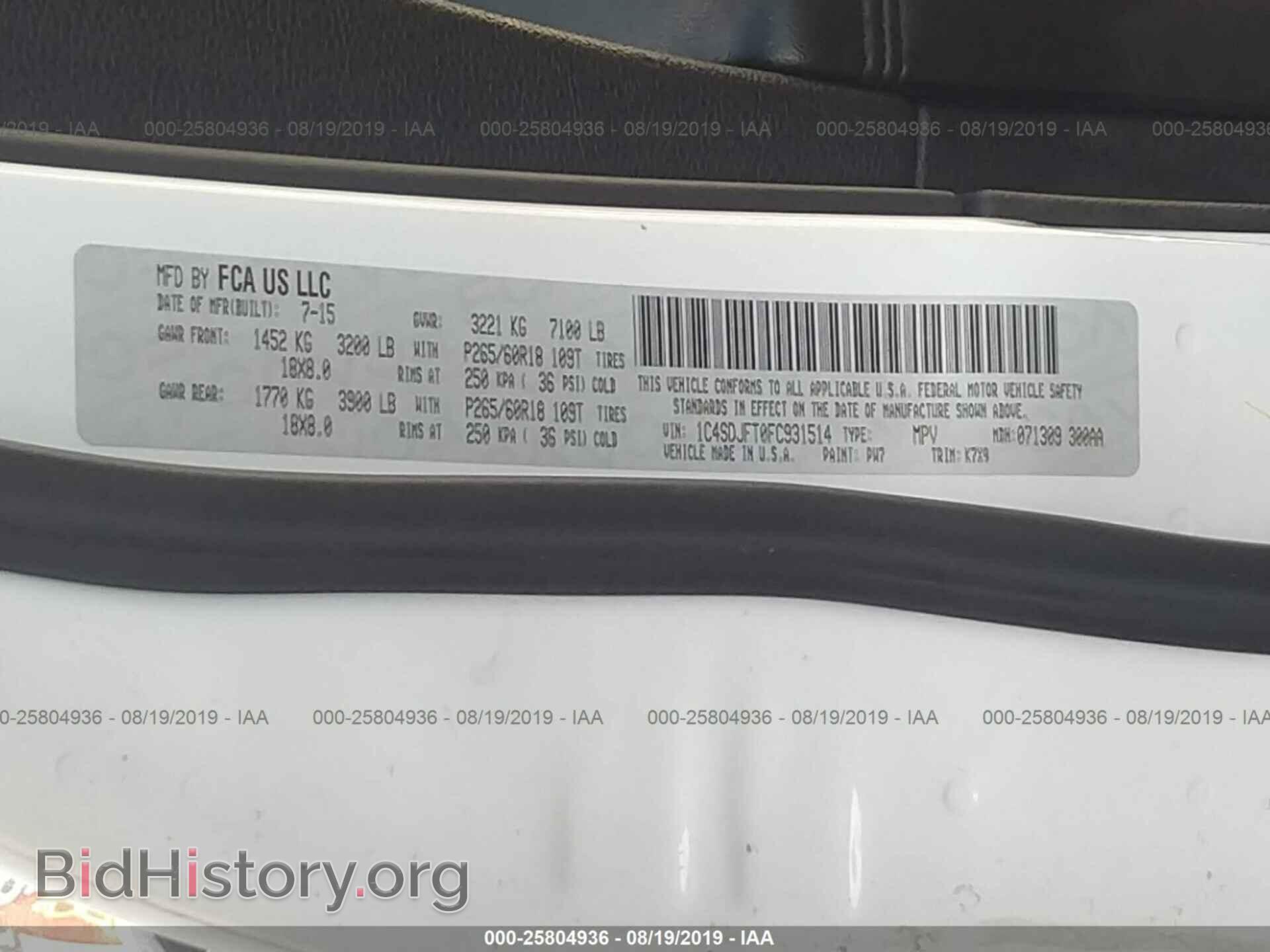 2015 DODGE DURANGO - VIN: 1C4SDJFT0FC931514 - Фото 9