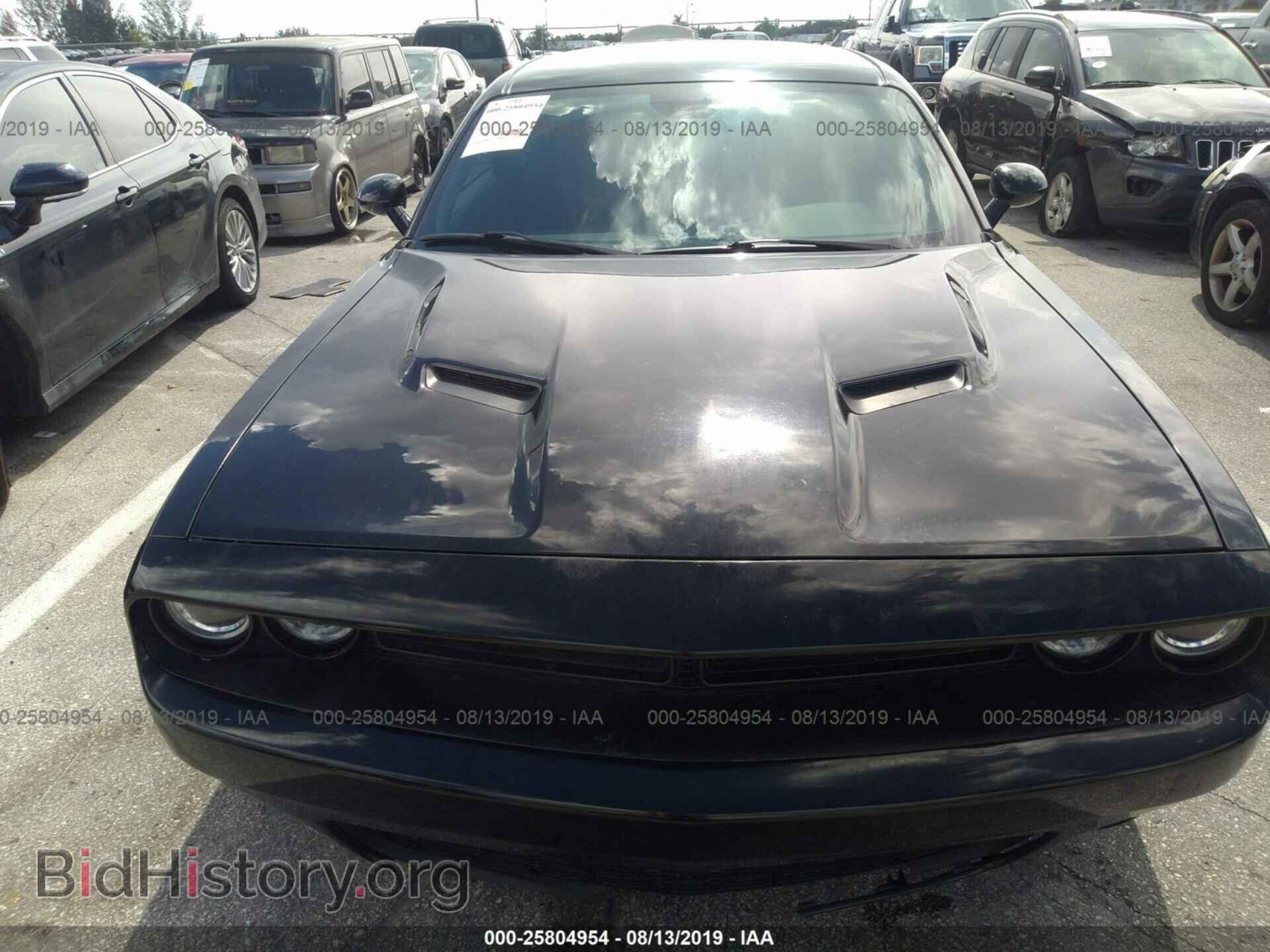 2015 DODGE CHALLENGER - VIN: 2C3CDZFJ8FH910283 - Фото 6