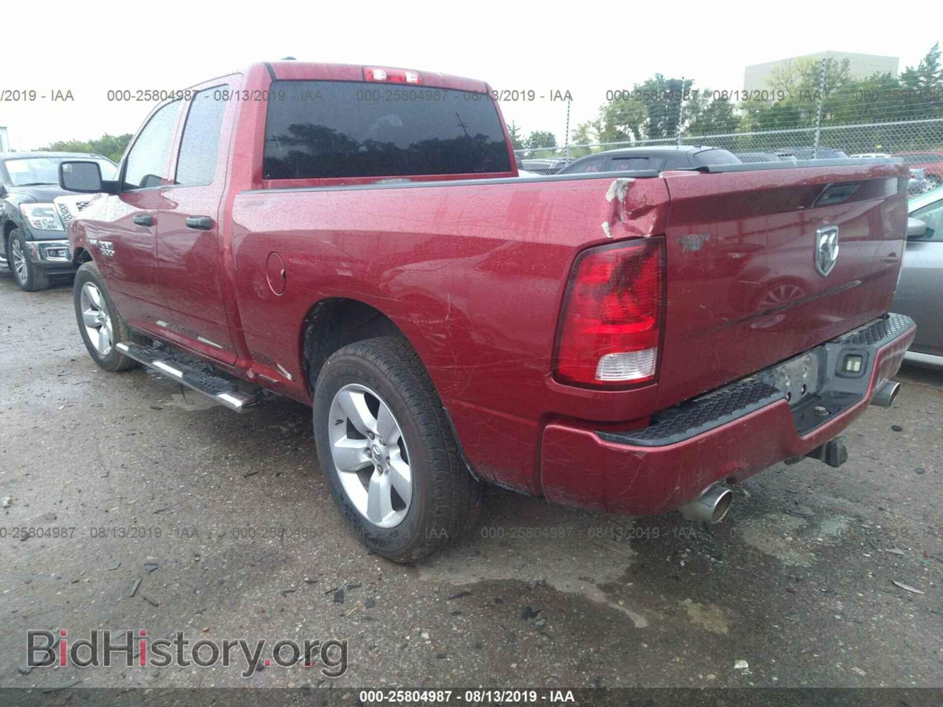 2013 RAM 1500 - VIN: 1C6RR6FT0DS575976 - Photo 3