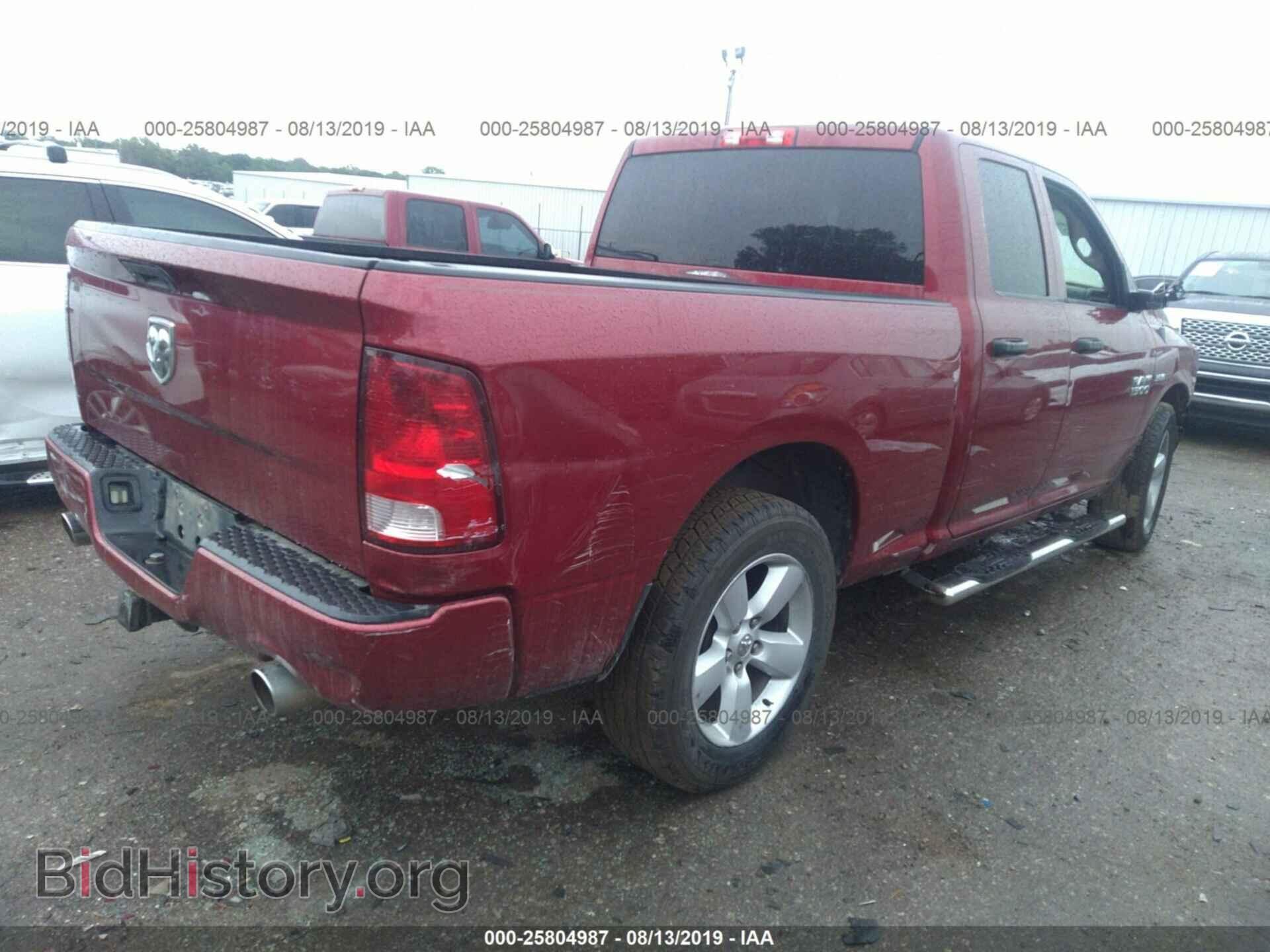 2013 RAM 1500 - VIN: 1C6RR6FT0DS575976 - Photo 4