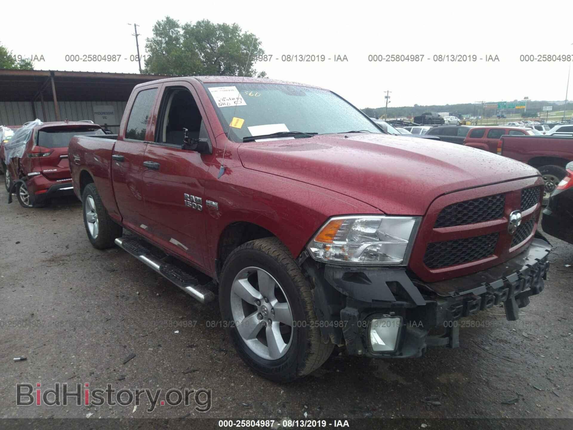 2013 RAM 1500 - VIN: 1C6RR6FT0DS575976 - Photo 6