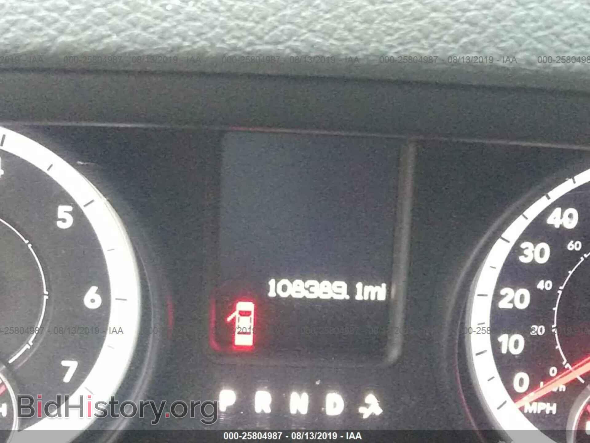 2013 RAM 1500 - VIN: 1C6RR6FT0DS575976 - Photo 7