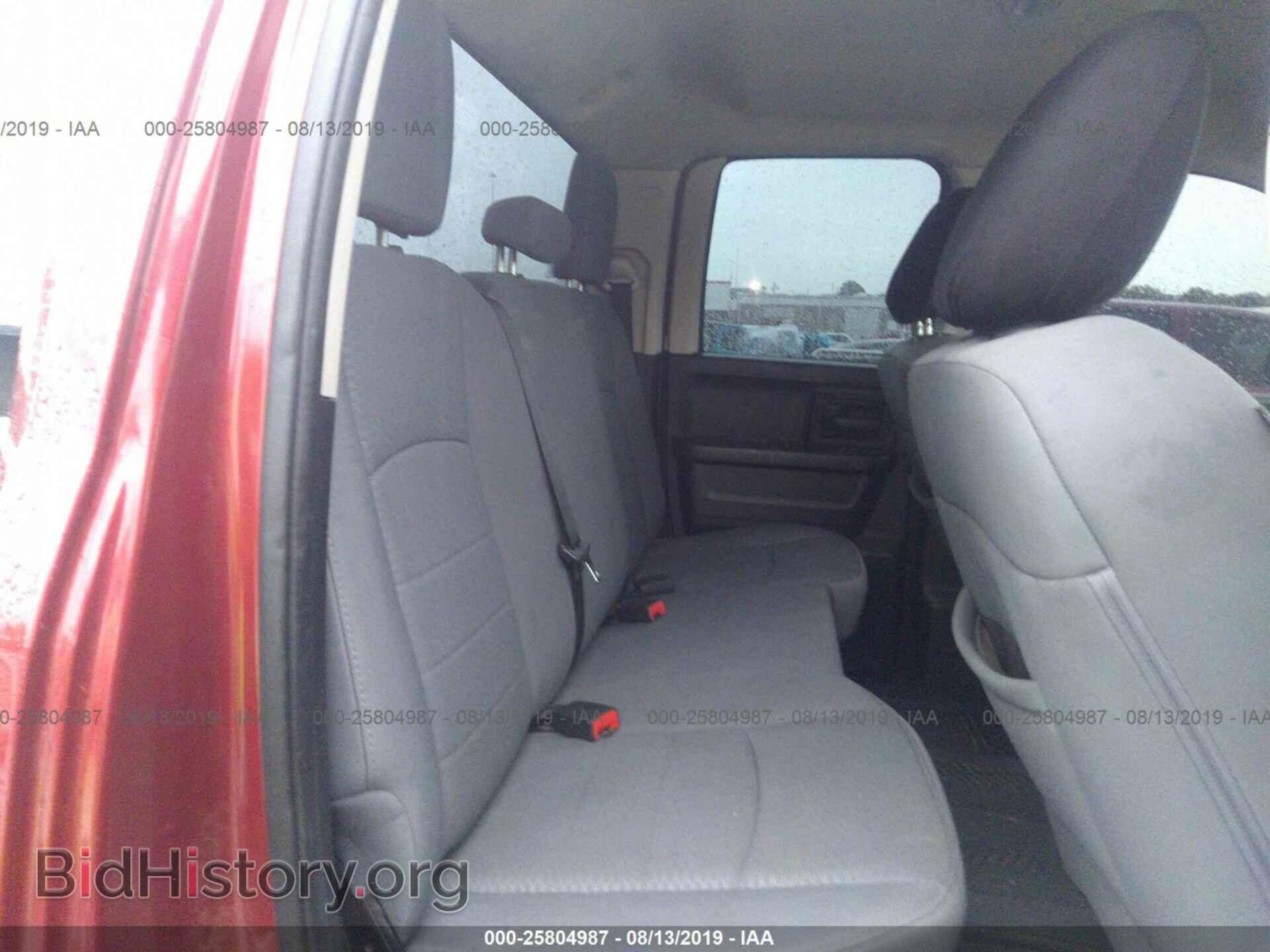 2013 RAM 1500 - VIN: 1C6RR6FT0DS575976 - Photo 8