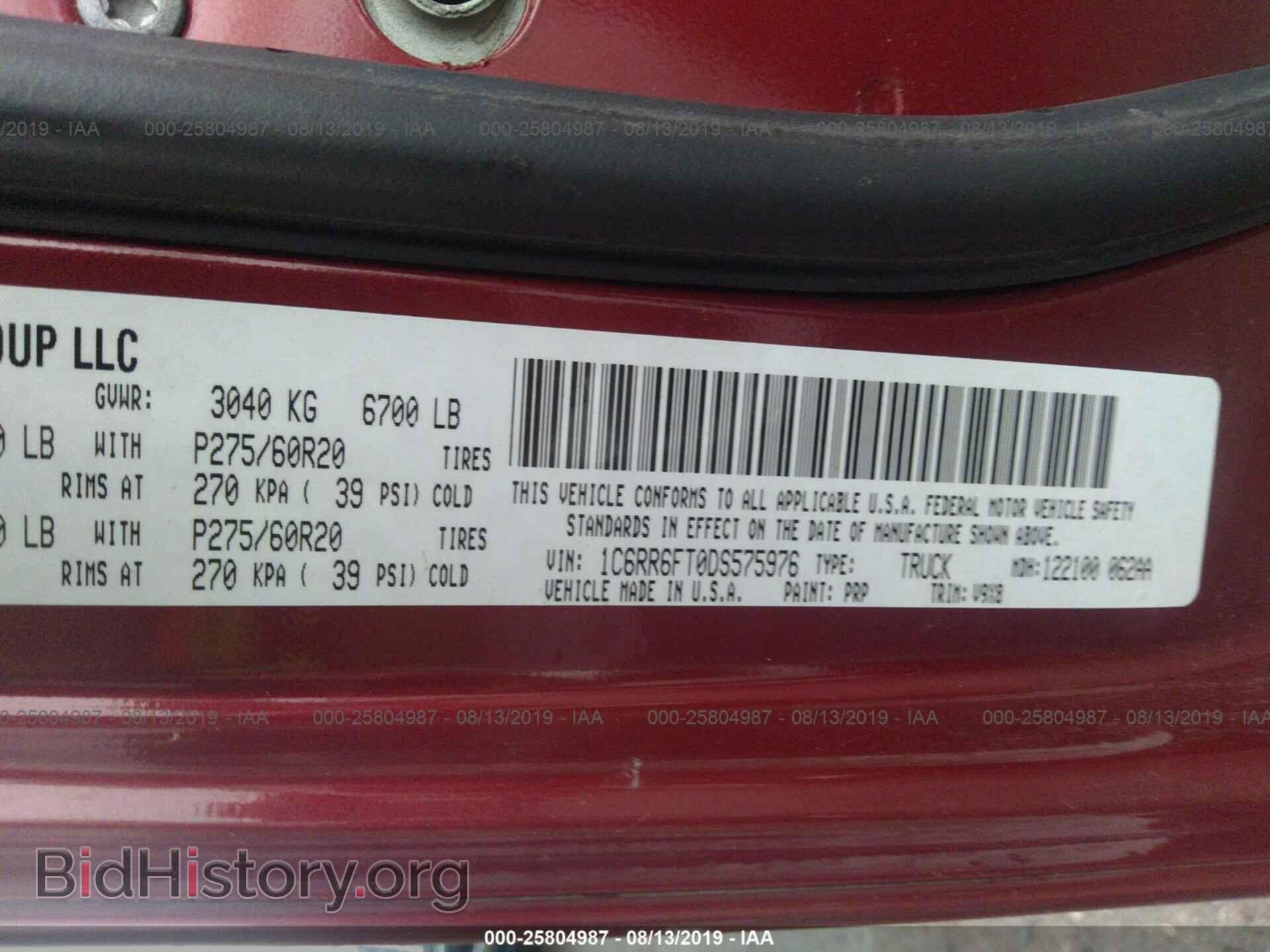 2013 RAM 1500 - VIN: 1C6RR6FT0DS575976 - Photo 9