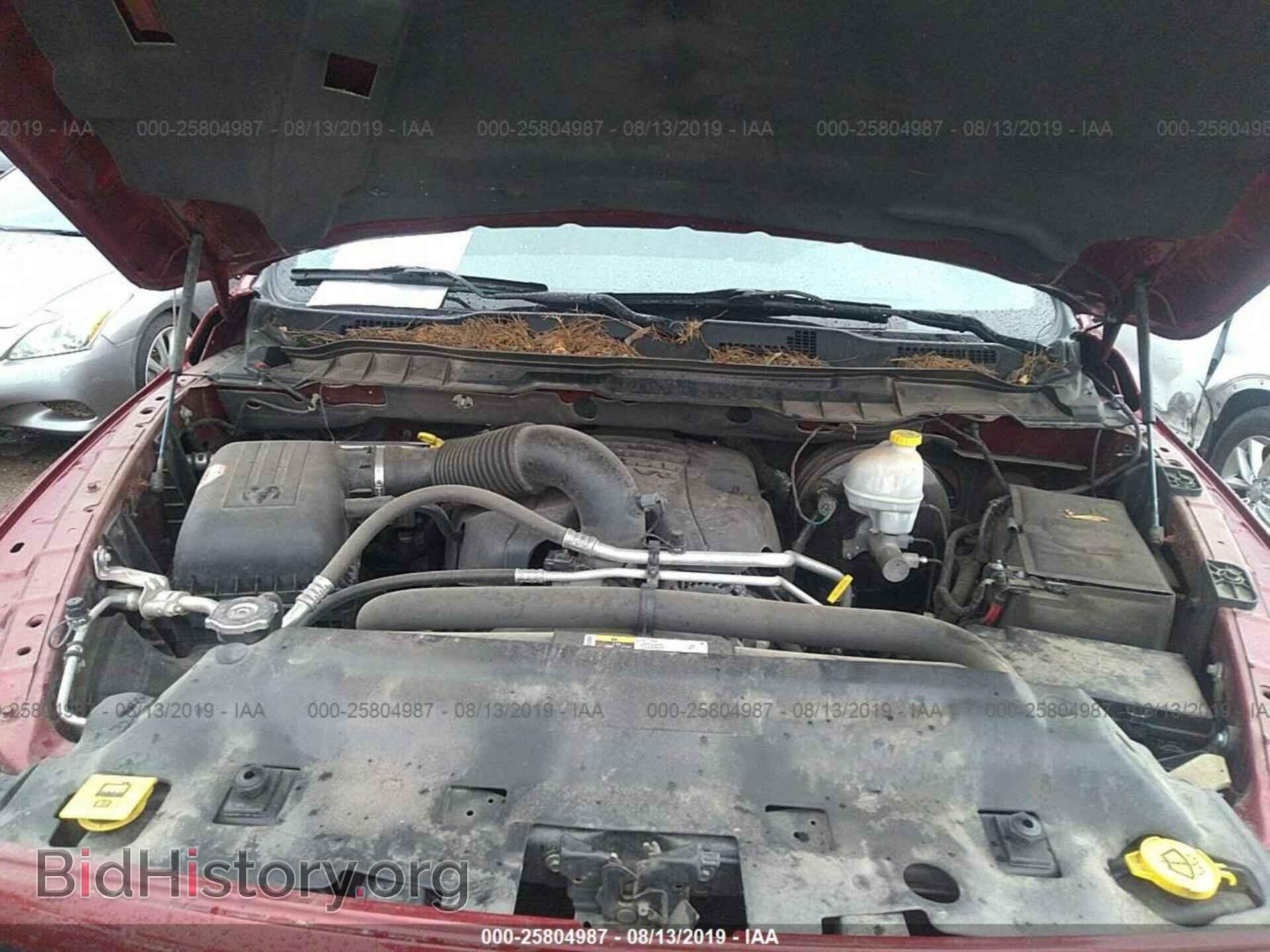 2013 RAM 1500 - VIN: 1C6RR6FT0DS575976 - Photo 10