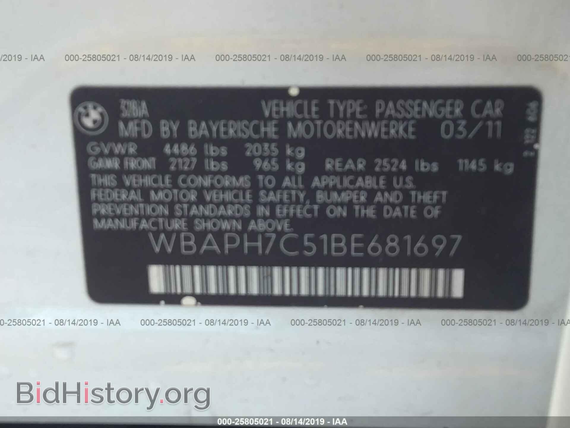 2011 BMW 328 - VIN: WBAPH7C51BE681697 - Фото 9