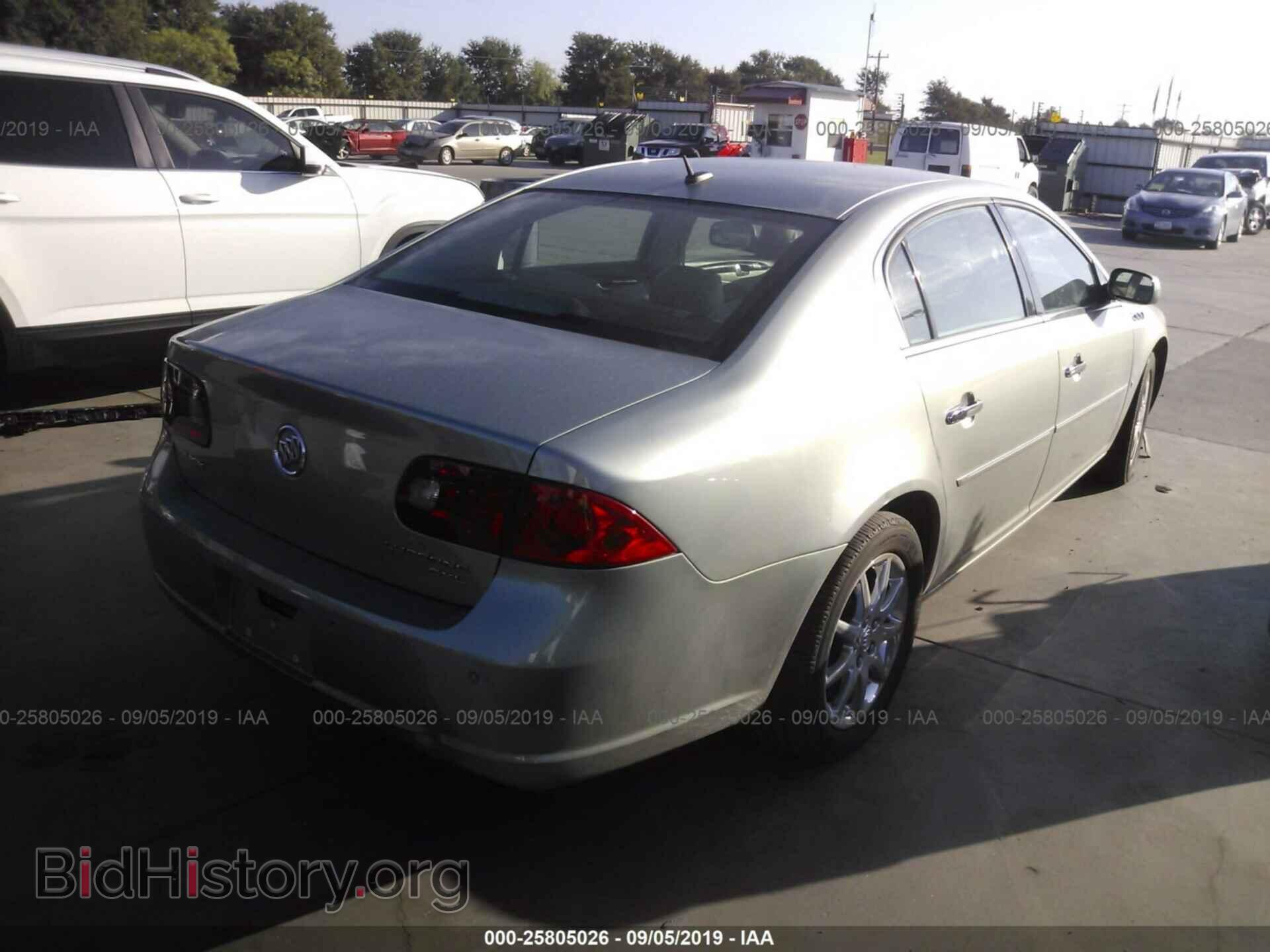 2007 BUICK LUCERNE - VIN: 1G4HD57227U117721 - Фото 4