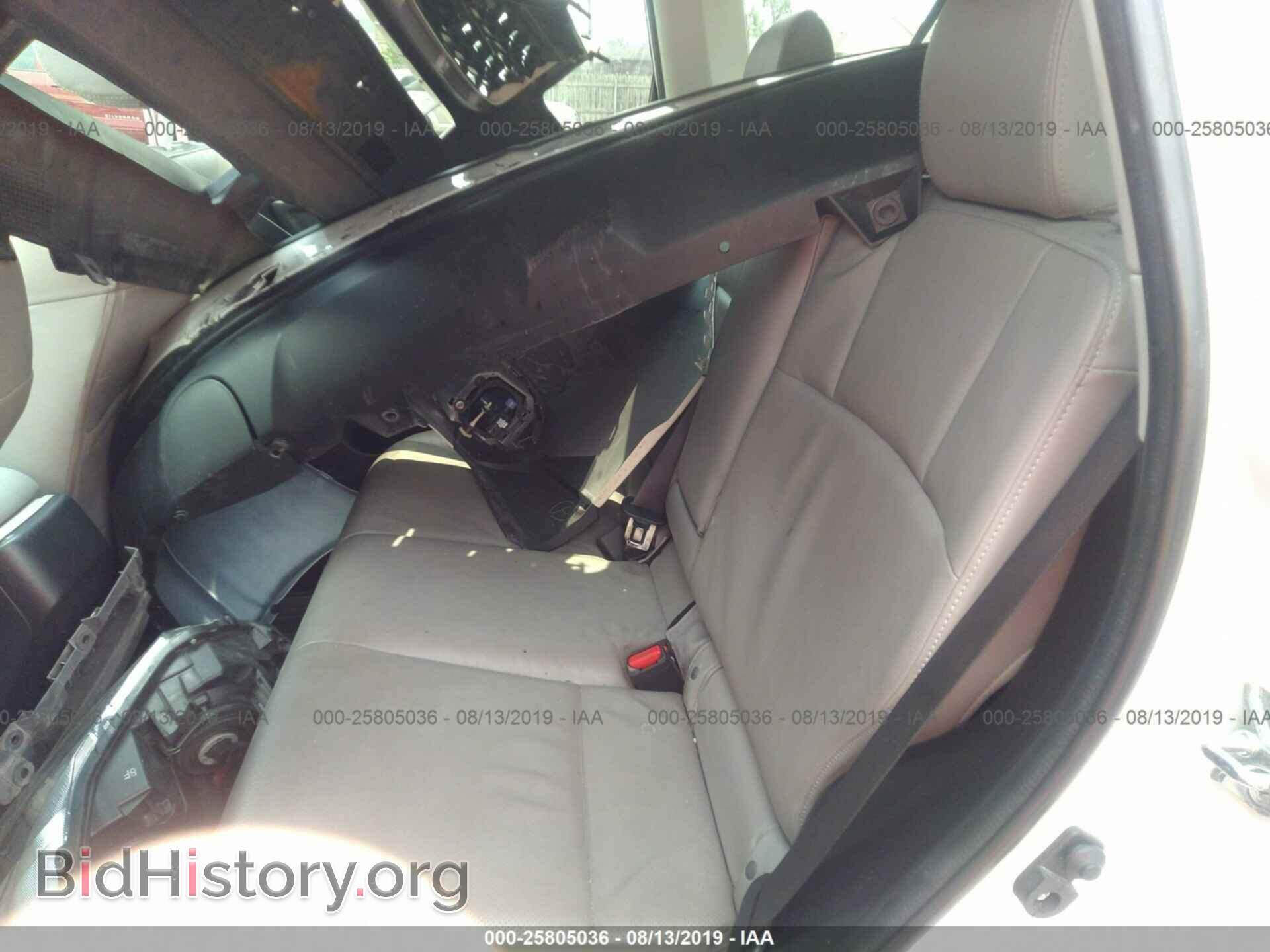 2014 SUBARU FORESTER - VIN: JF2SJAHC8EH547215 - Фото 8